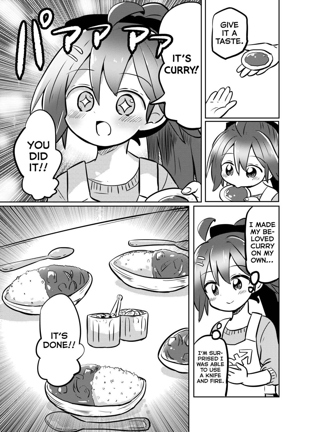 Page 8 Chapter 28.2 Mahou Shoujo Kakeru