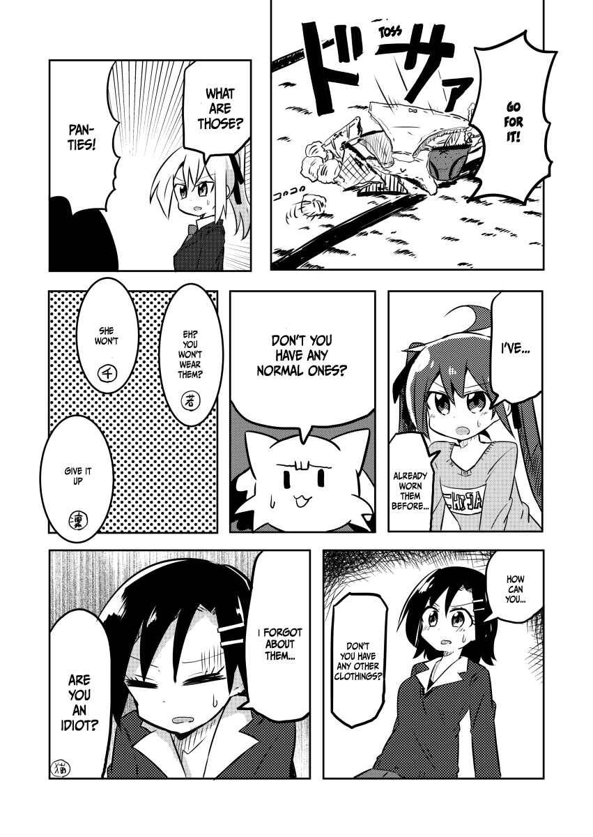 Page 11 Chapter 6 Mahou Shoujo Kakeru