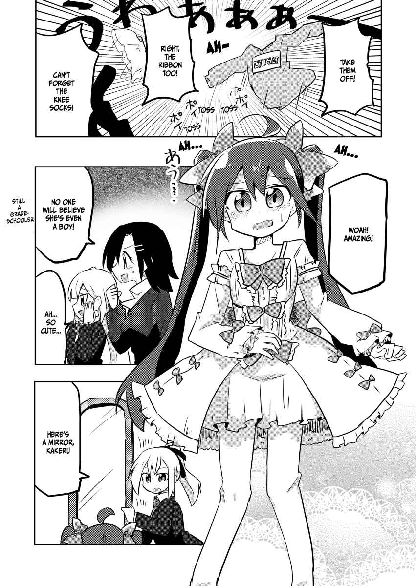 Page 13 Chapter 6 Mahou Shoujo Kakeru