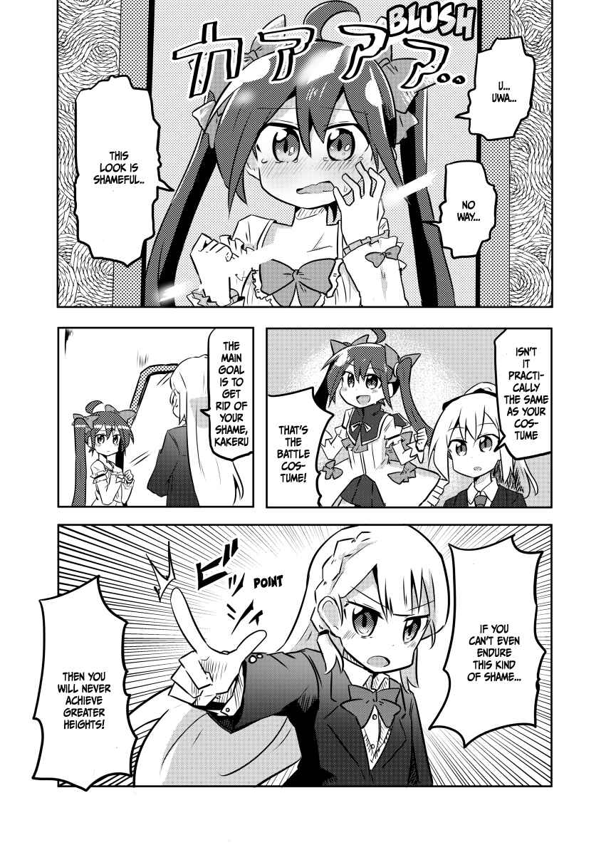 Page 14 Chapter 6 Mahou Shoujo Kakeru