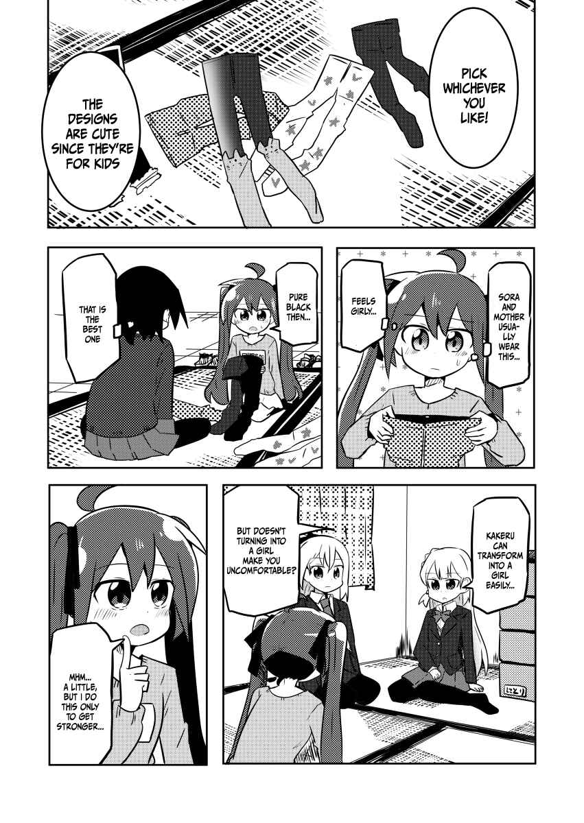 Page 6 Chapter 6 Mahou Shoujo Kakeru