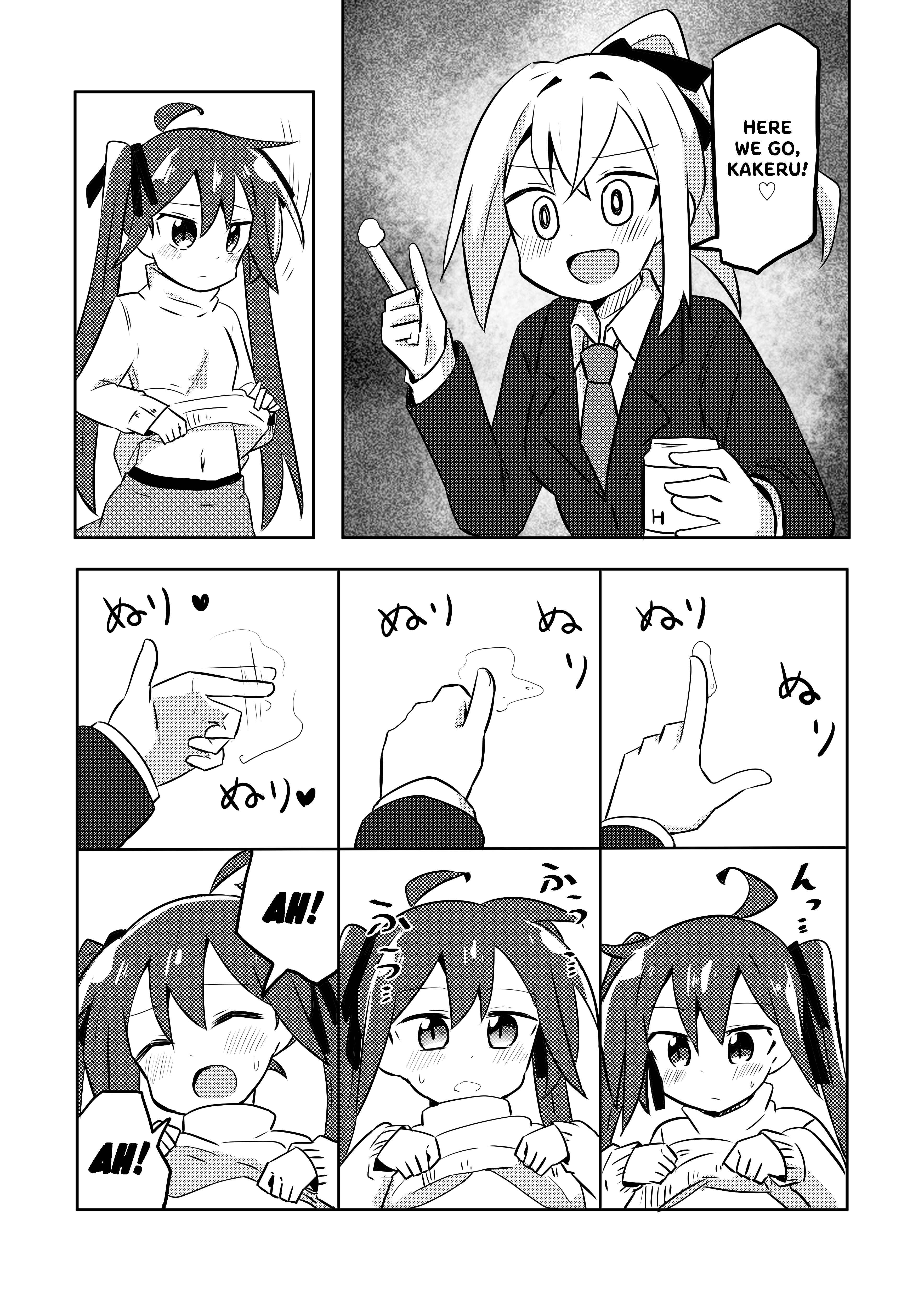 Page 10 Chapter 12 Mahou Shoujo Kakeru