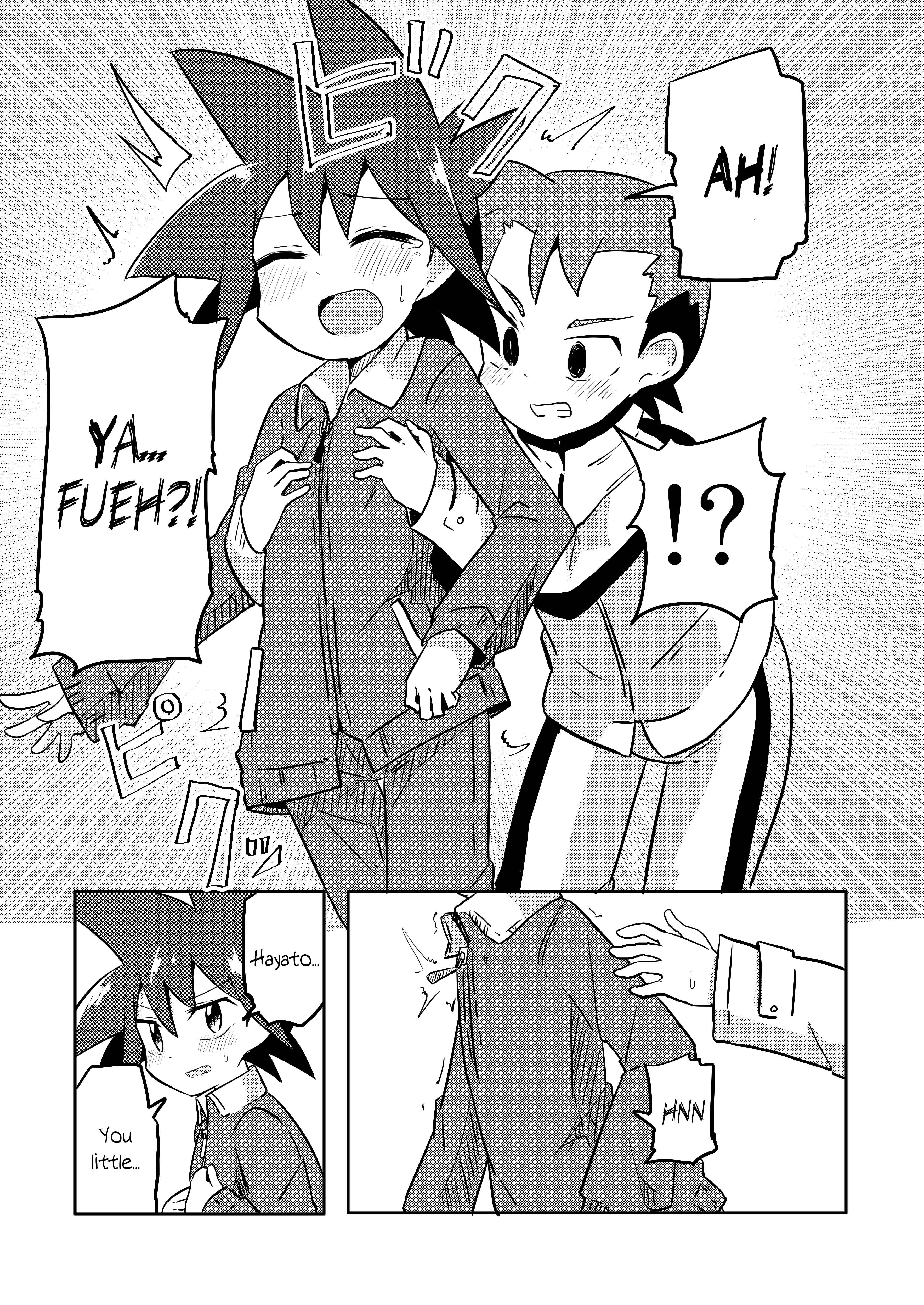 Page 2 Chapter 12 Mahou Shoujo Kakeru