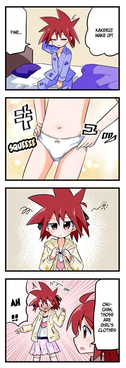 Page 1 Chapter 7.5 Mahou Shoujo Kakeru