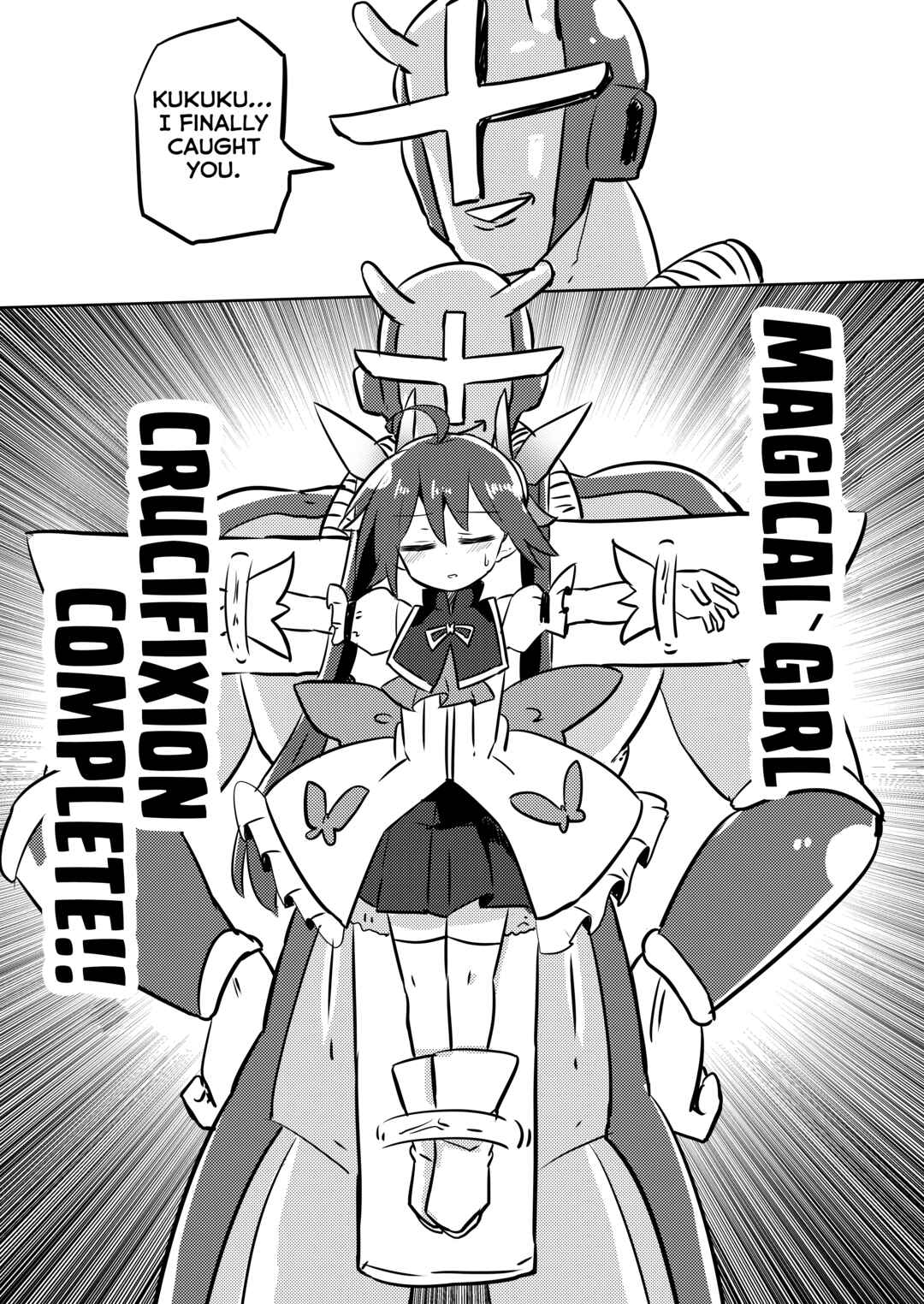 Page 16 Chapter 21 Mahou Shoujo Kakeru