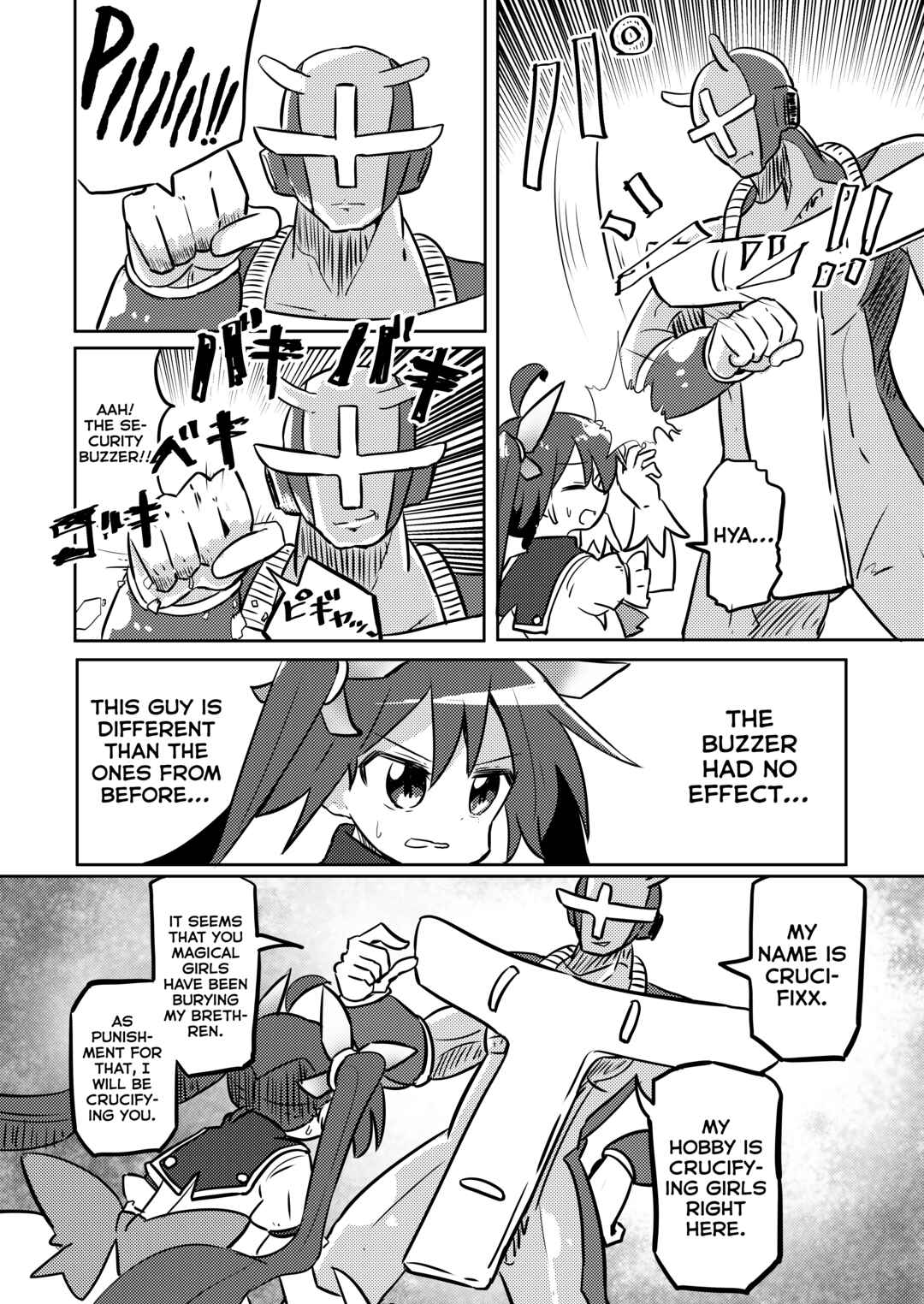 Page 7 Chapter 21 Mahou Shoujo Kakeru