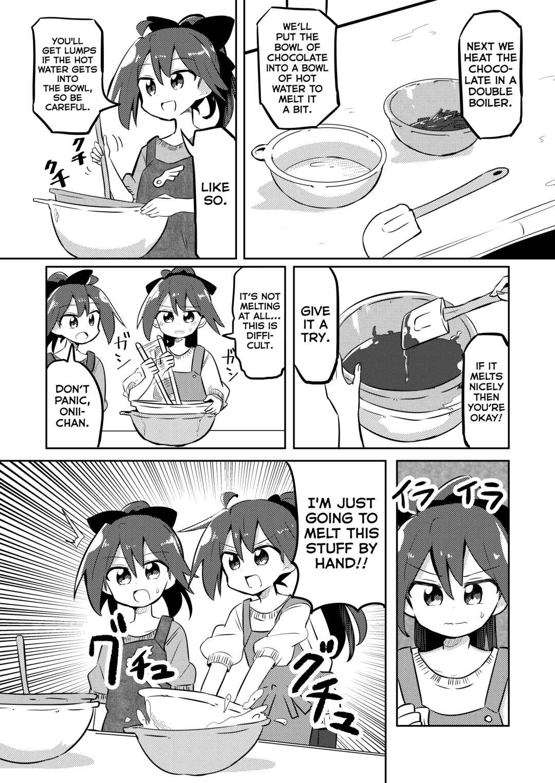 Page 5 Chapter 20 Mahou Shoujo Kakeru