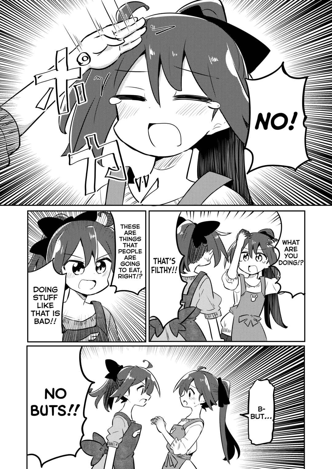 Page 6 Chapter 20 Mahou Shoujo Kakeru
