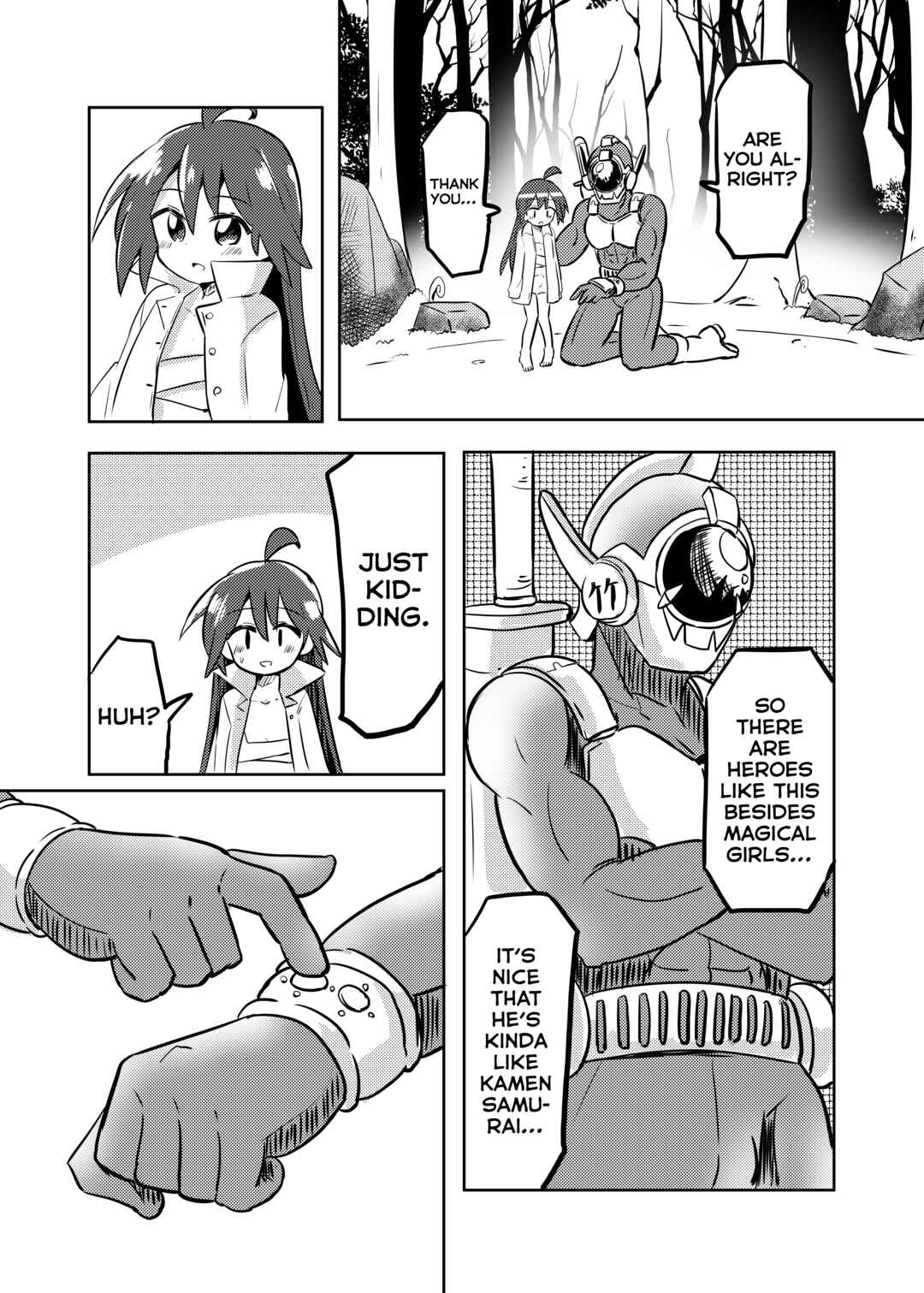 Page 17 Chapter 27.2 Mahou Shoujo Kakeru