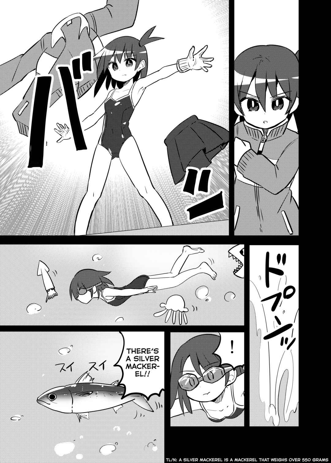 Page 22 Chapter 27.2 Mahou Shoujo Kakeru