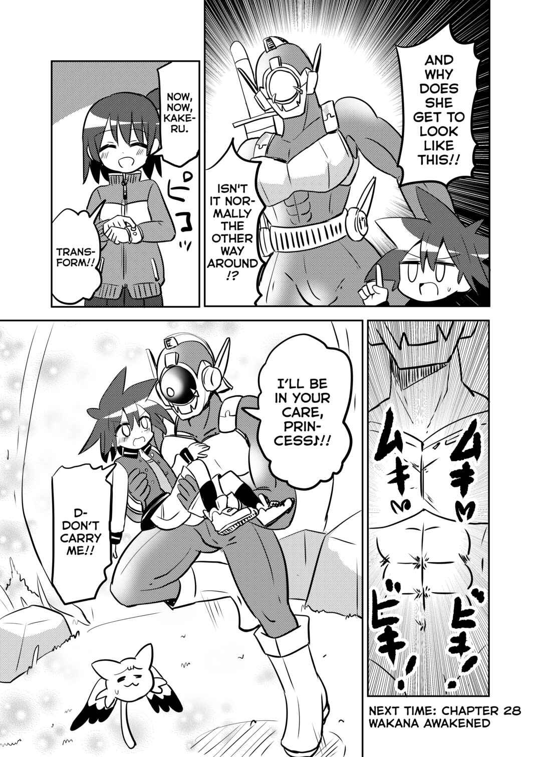Page 25 Chapter 27.2 Mahou Shoujo Kakeru