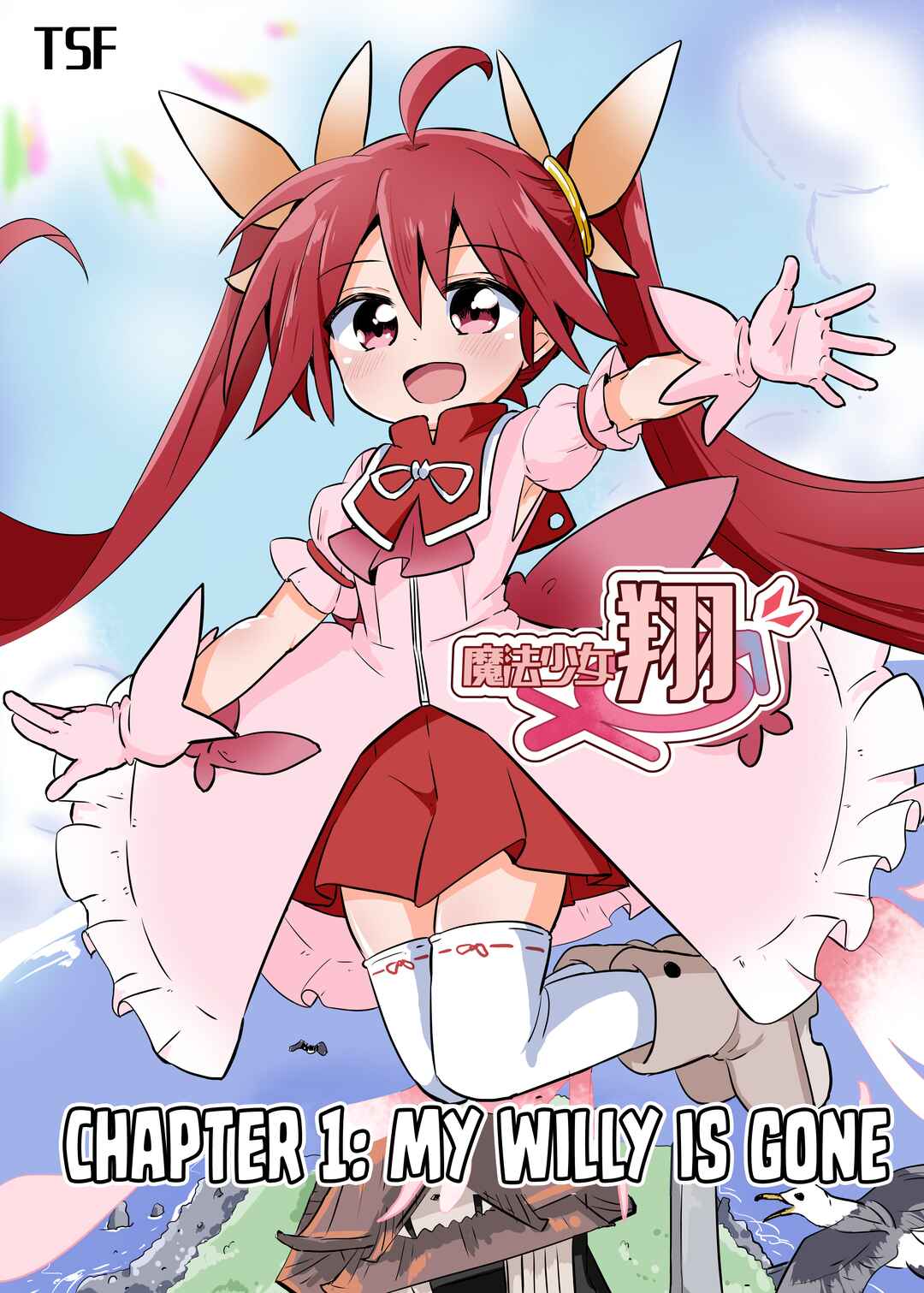 Page 30 Chapter 27.2 Mahou Shoujo Kakeru