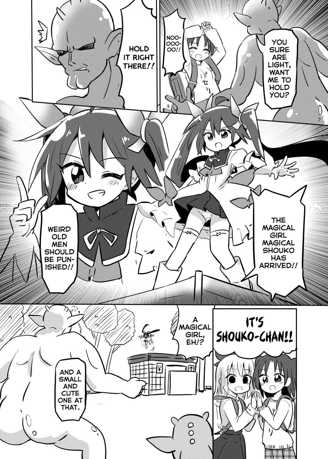 Page 4 Chapter 27.2 Mahou Shoujo Kakeru