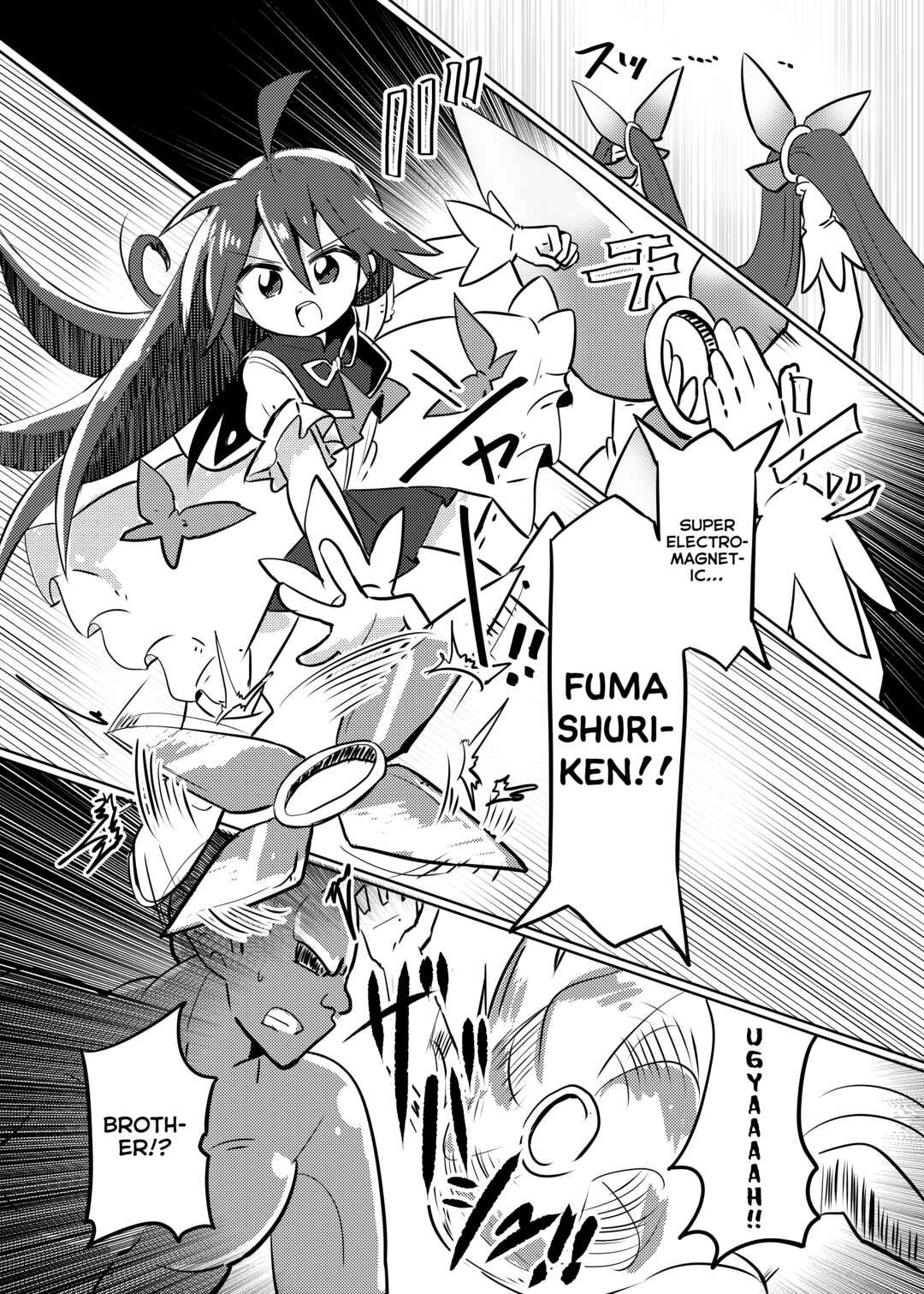 Page 5 Chapter 27.2 Mahou Shoujo Kakeru