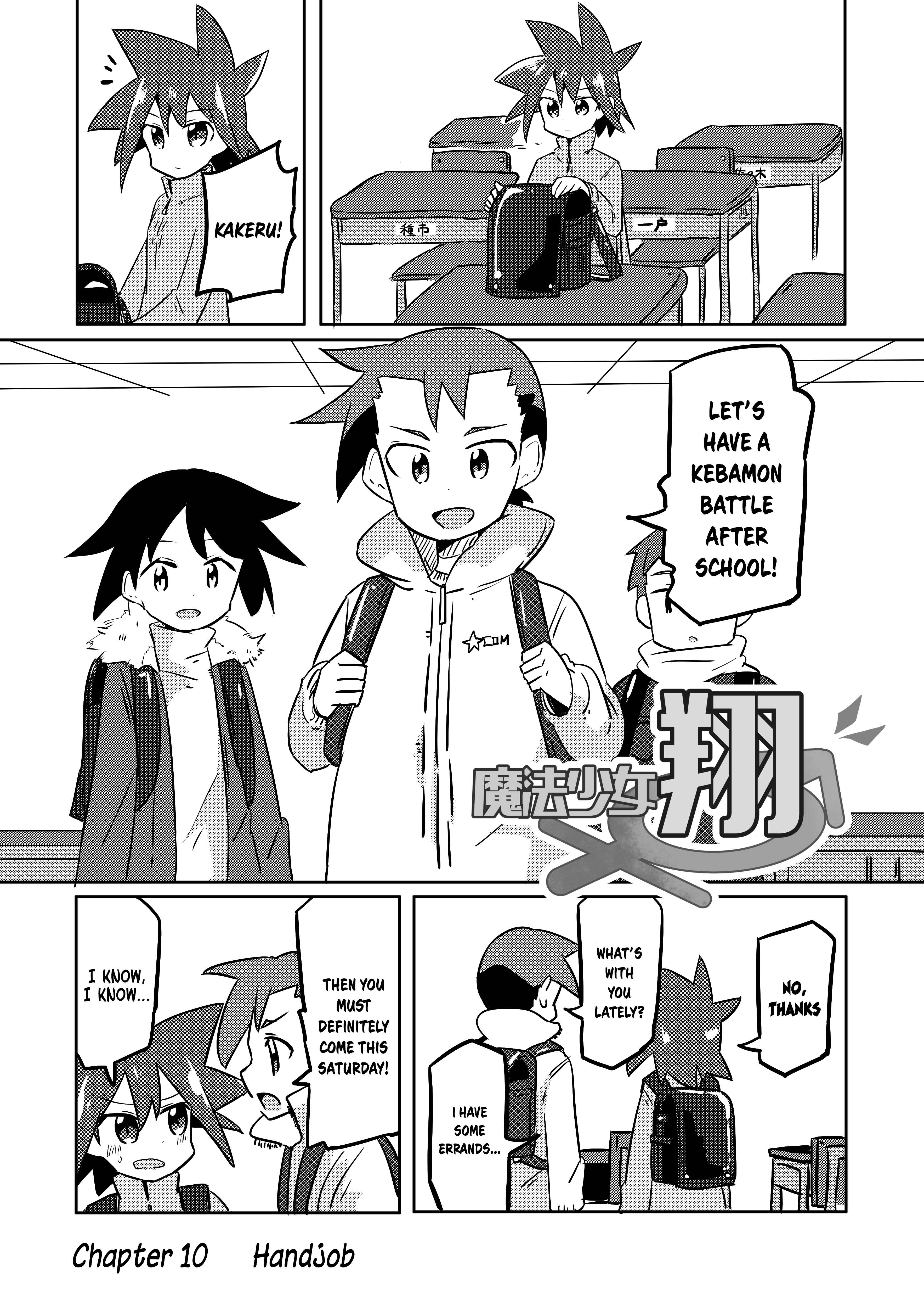 Page 1 Chapter 10 Mahou Shoujo Kakeru
