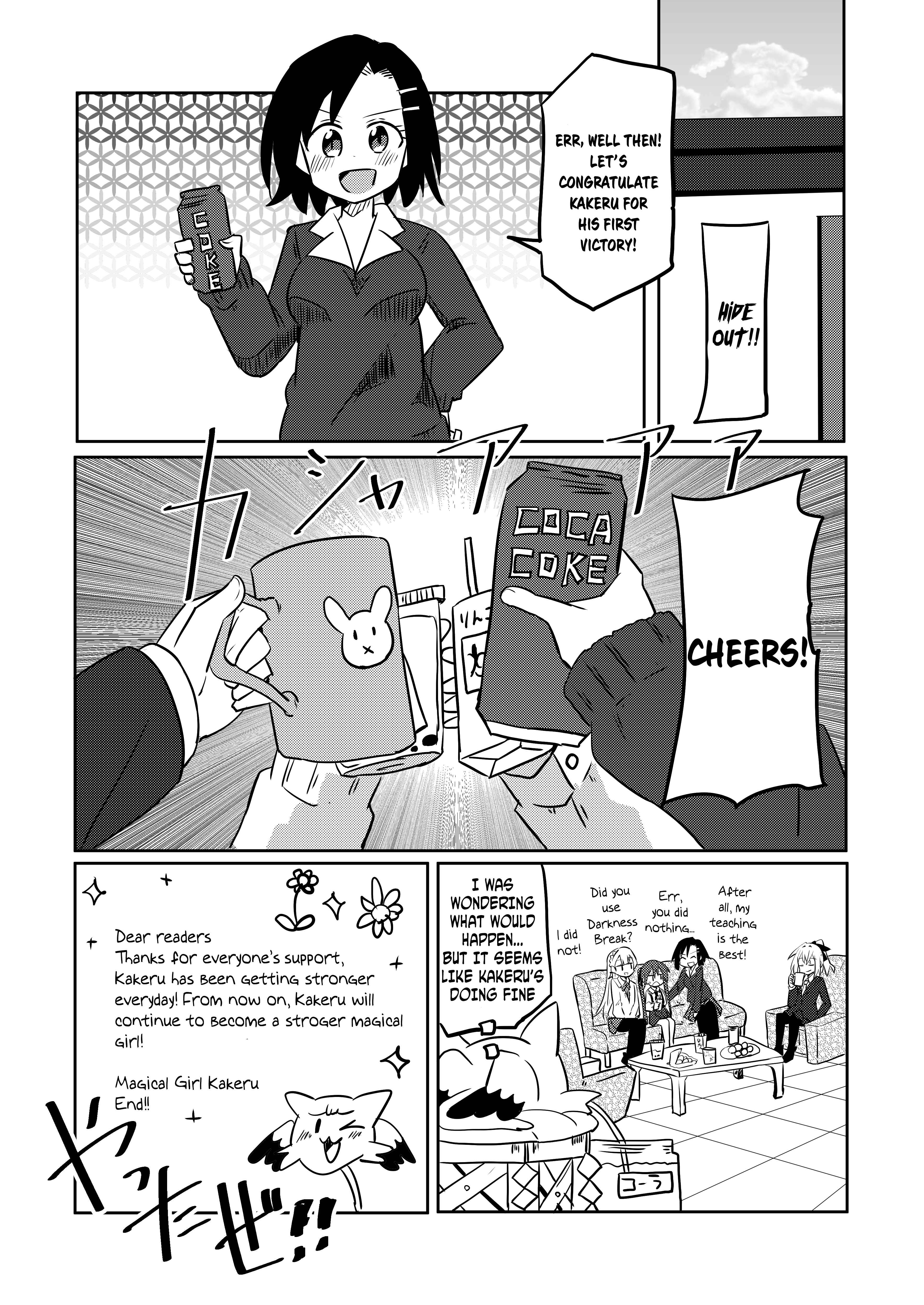 Page 16 Chapter 11 Mahou Shoujo Kakeru
