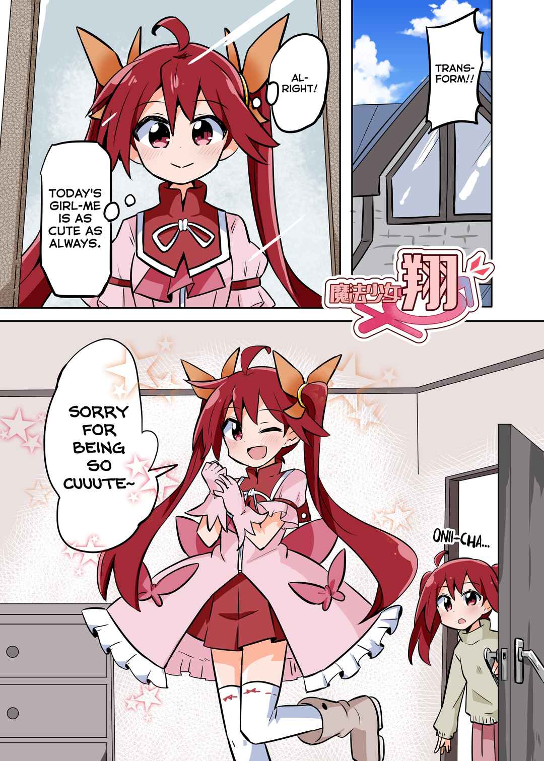 Page 1 Chapter 22.5 Mahou Shoujo Kakeru