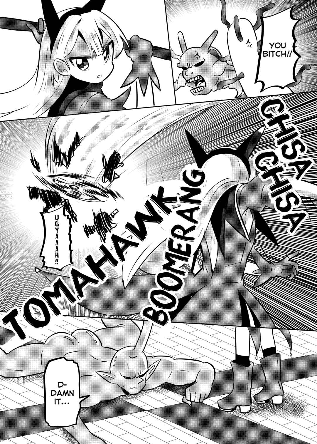 Page 6 Chapter 25 Mahou Shoujo Kakeru