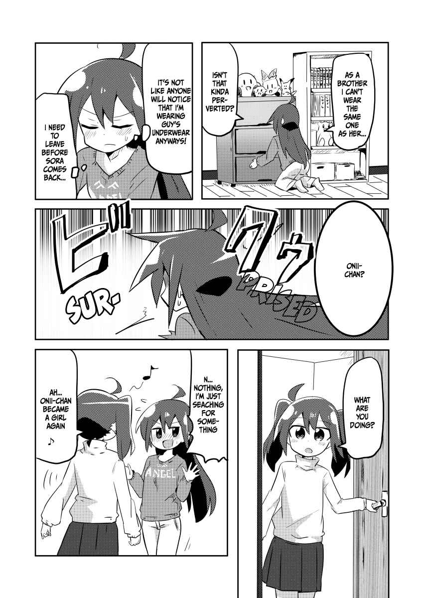 Page 5 Chapter 5 Mahou Shoujo Kakeru