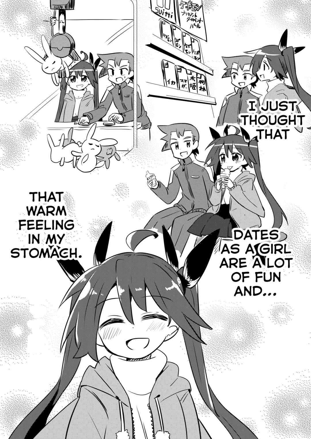 Page 11 Chapter 19.2 Mahou Shoujo Kakeru