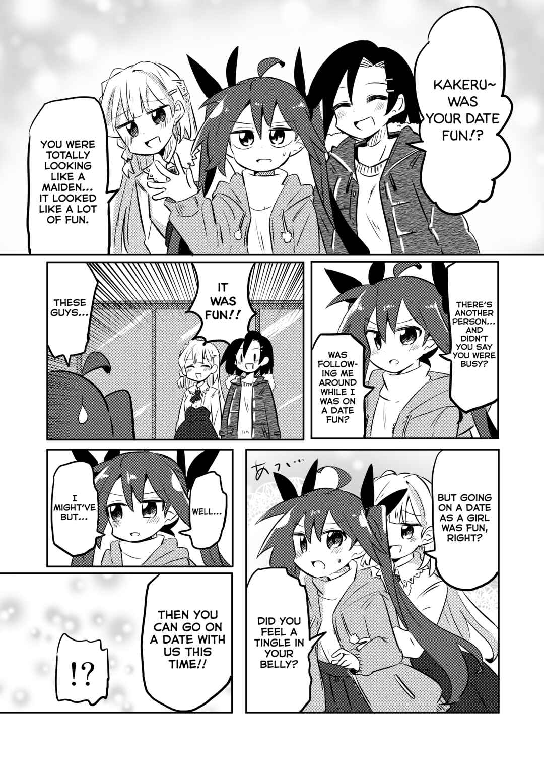 Page 15 Chapter 19.2 Mahou Shoujo Kakeru