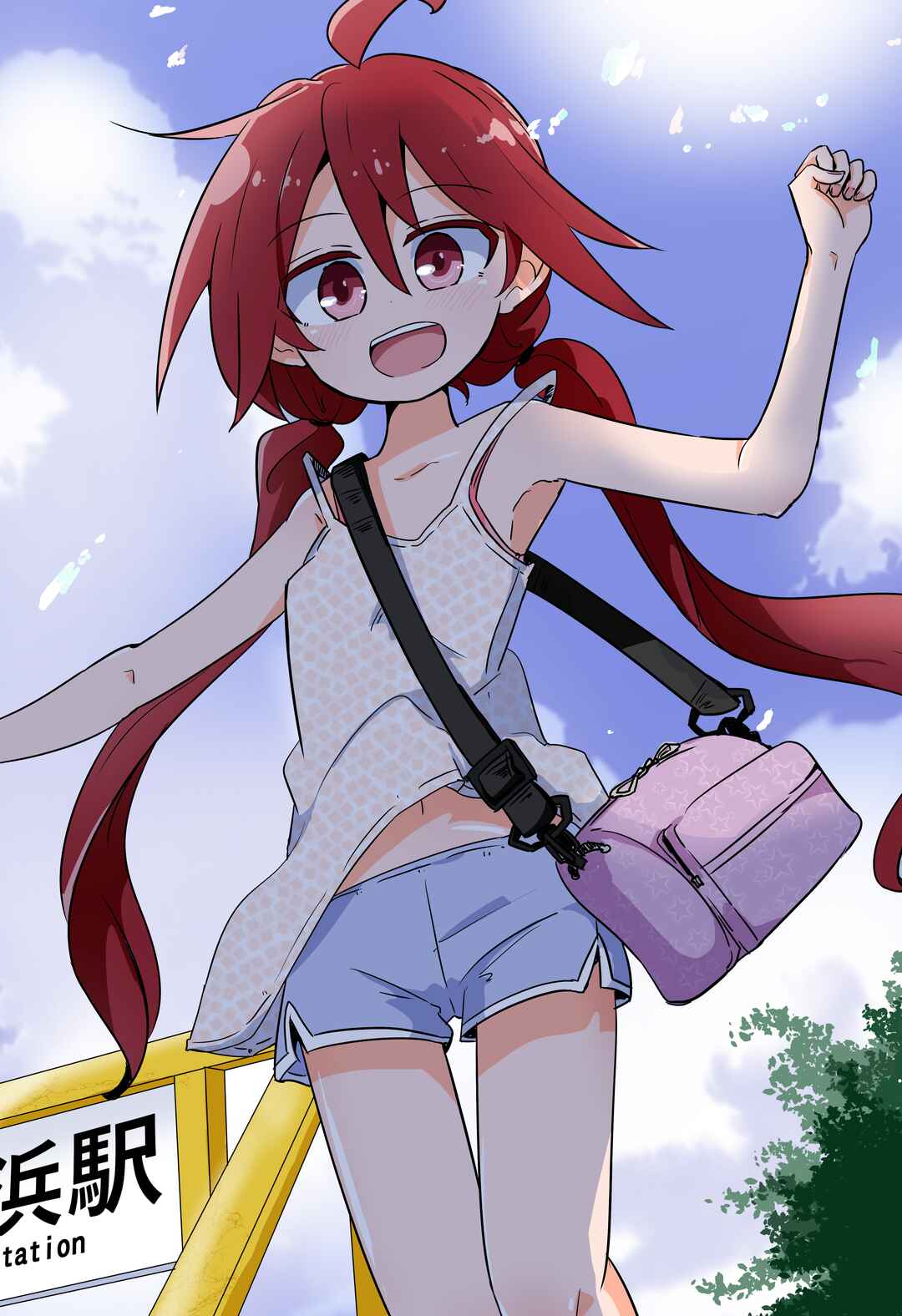 Page 20 Chapter 19.2 Mahou Shoujo Kakeru