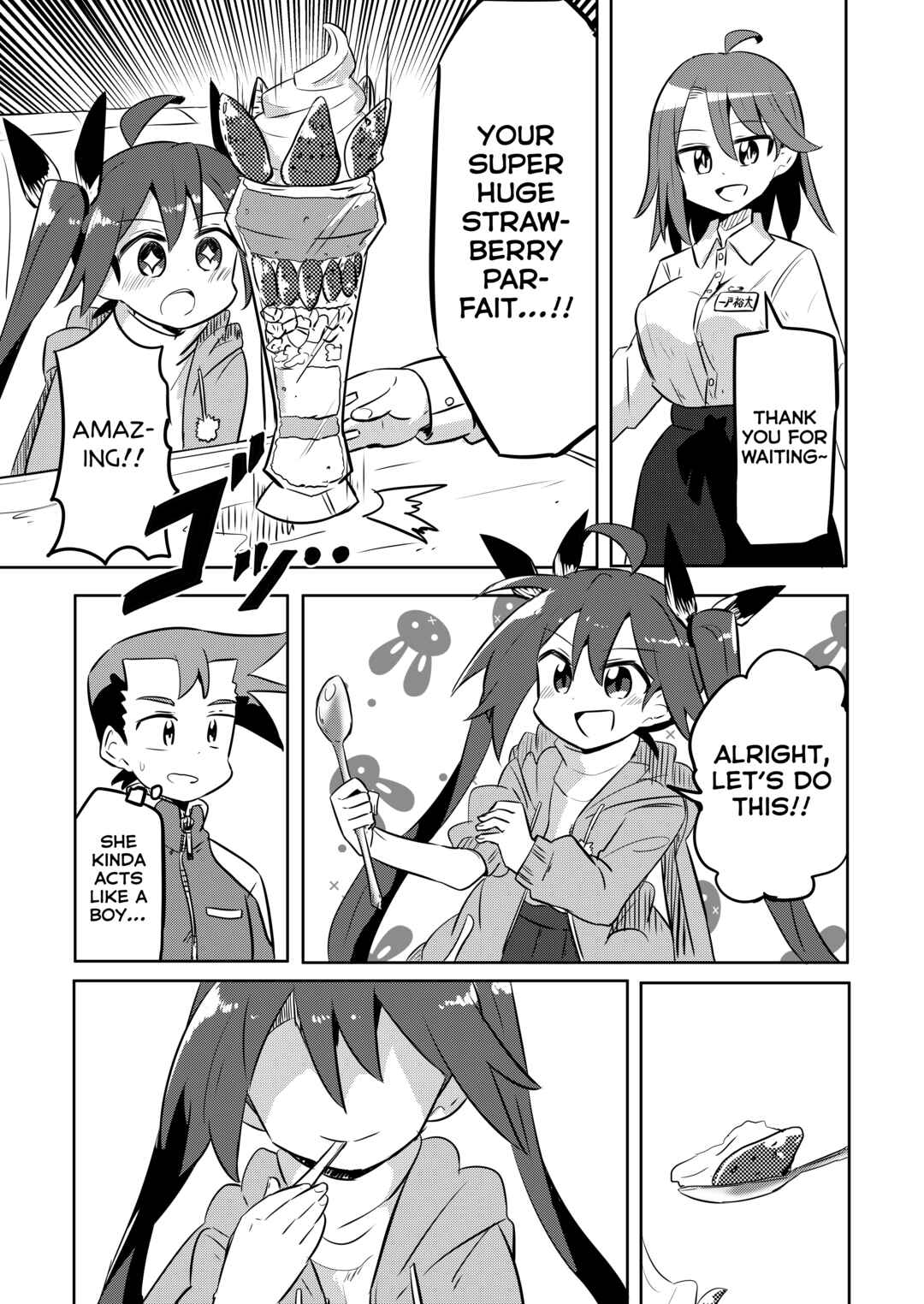 Page 3 Chapter 19.2 Mahou Shoujo Kakeru