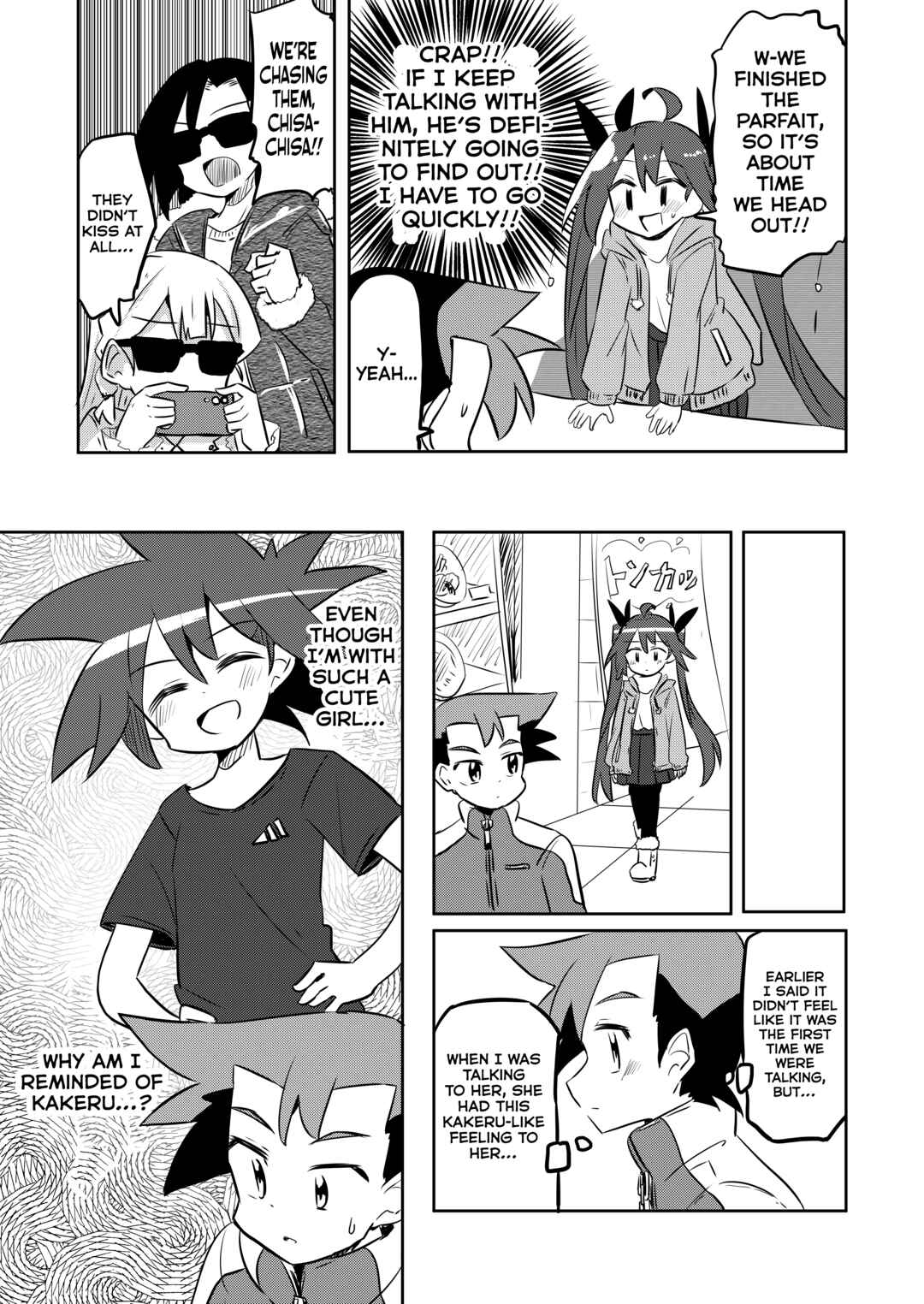 Page 8 Chapter 19.2 Mahou Shoujo Kakeru