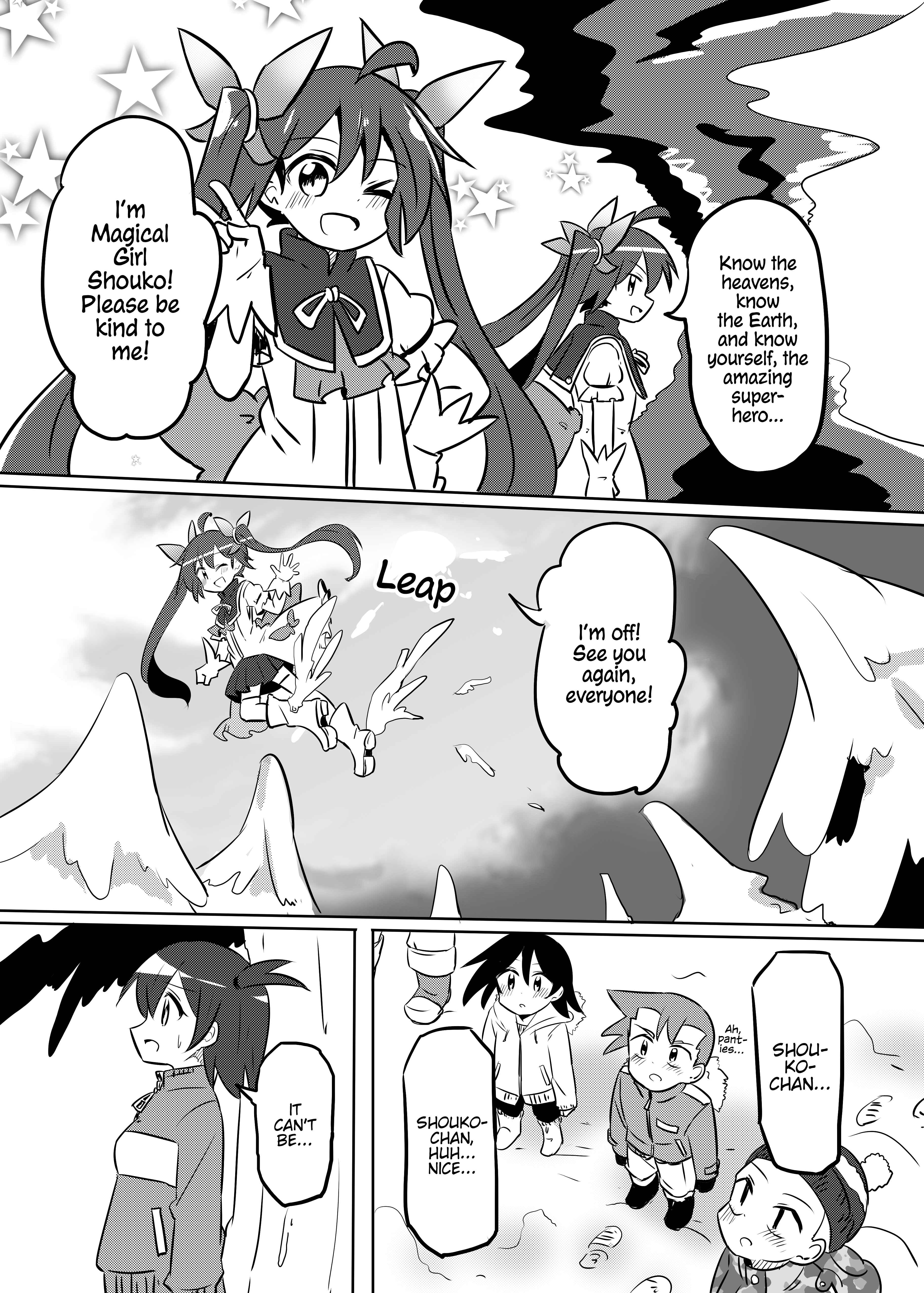 Page 19 Chapter 18 Mahou Shoujo Kakeru