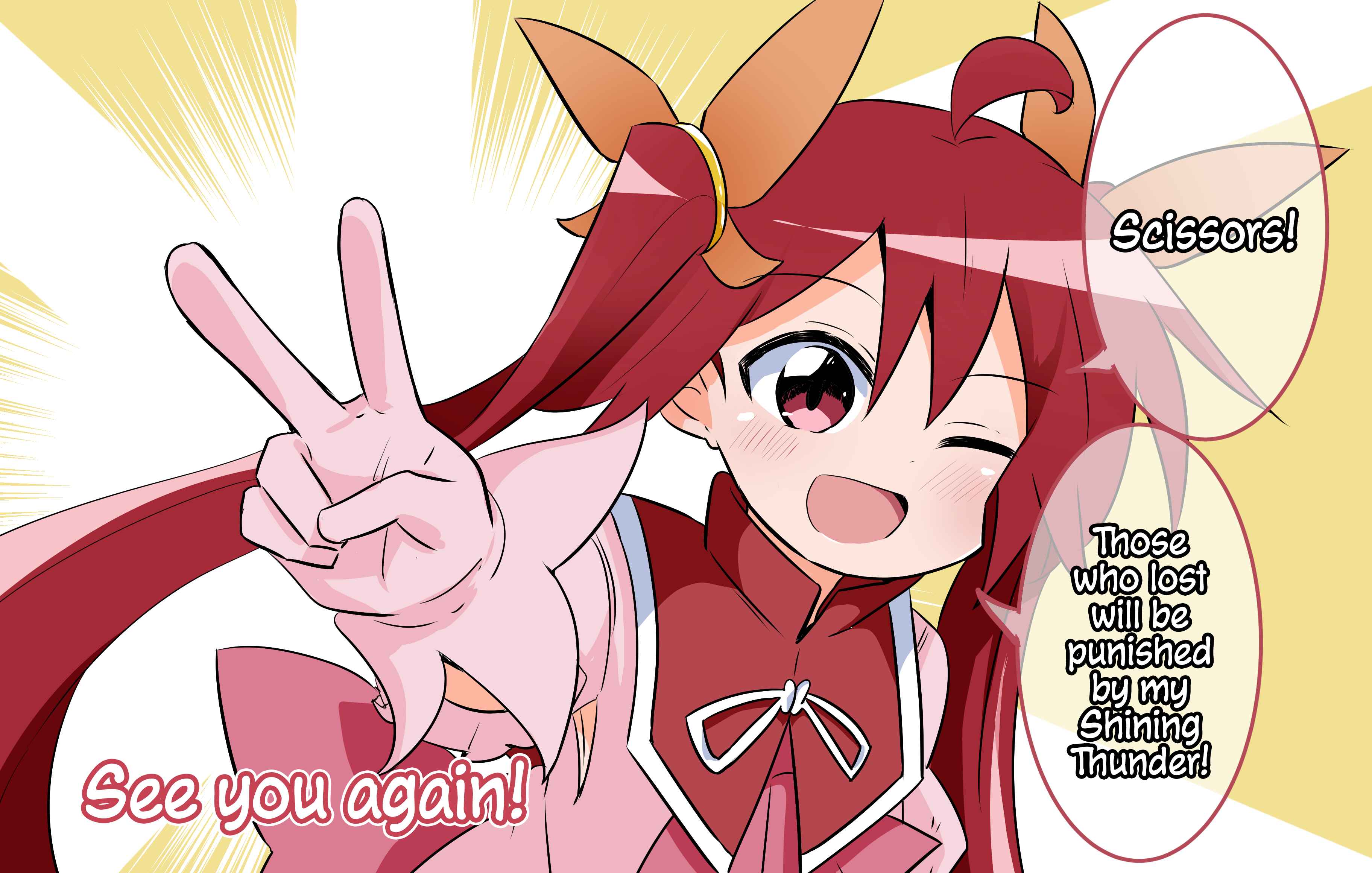 Page 22 Chapter 18 Mahou Shoujo Kakeru