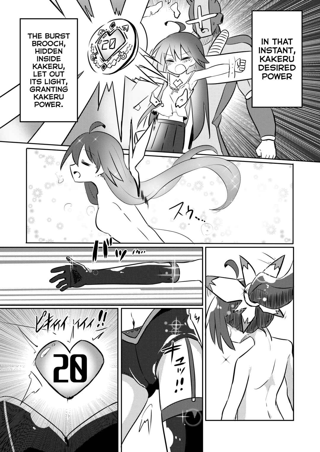 Page 15 Chapter 22 Mahou Shoujo Kakeru