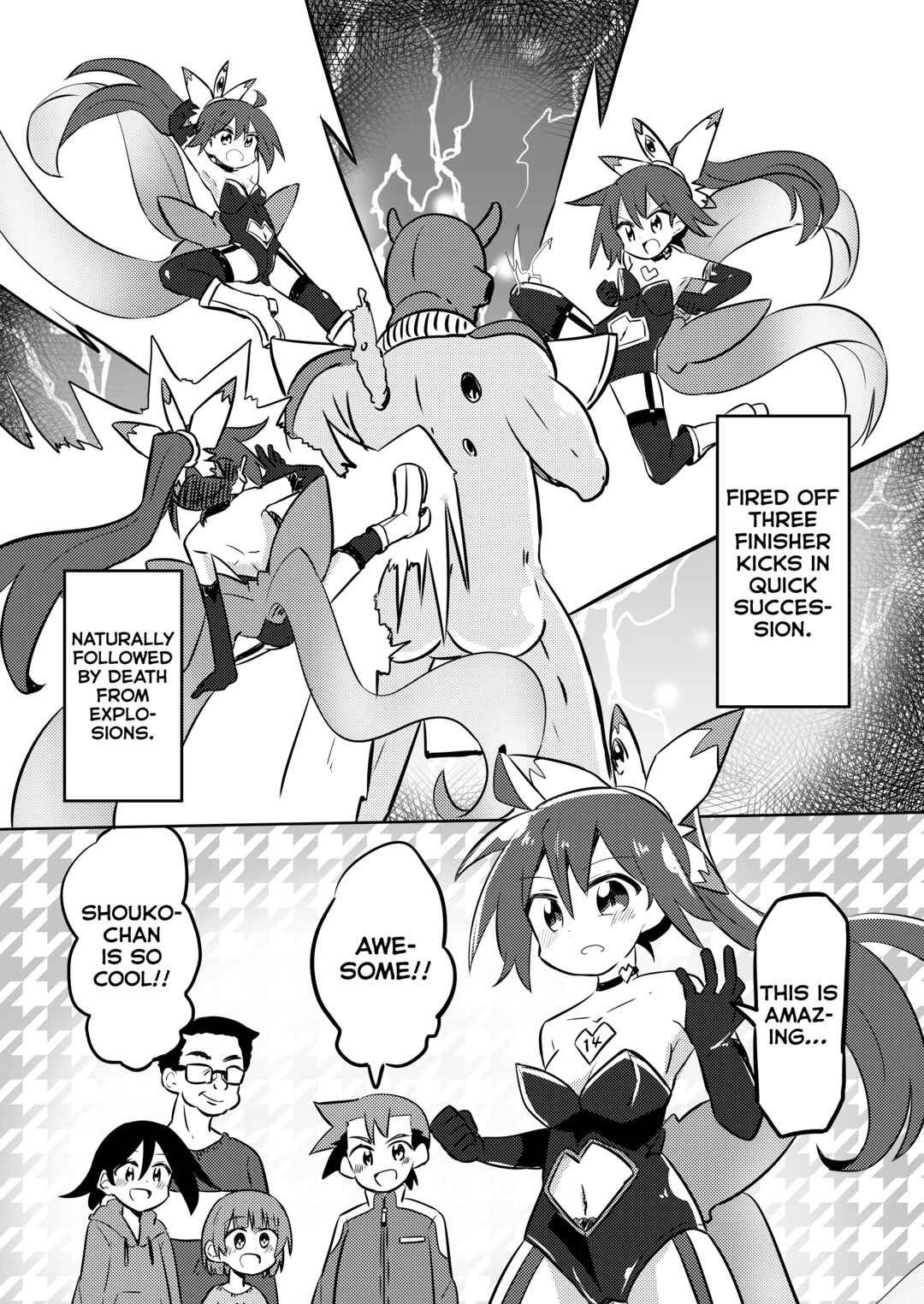 Page 17 Chapter 22 Mahou Shoujo Kakeru