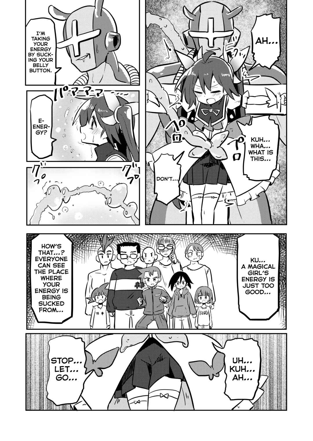Page 5 Chapter 22 Mahou Shoujo Kakeru