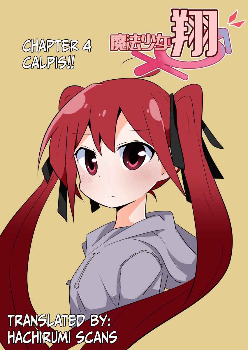 Page 1 Chapter 4 Mahou Shoujo Kakeru