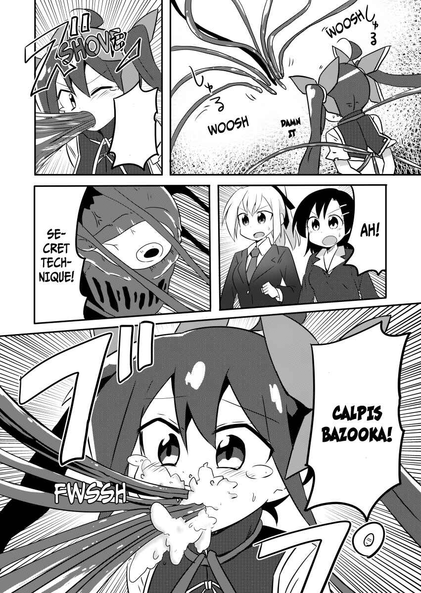 Page 12 Chapter 4 Mahou Shoujo Kakeru