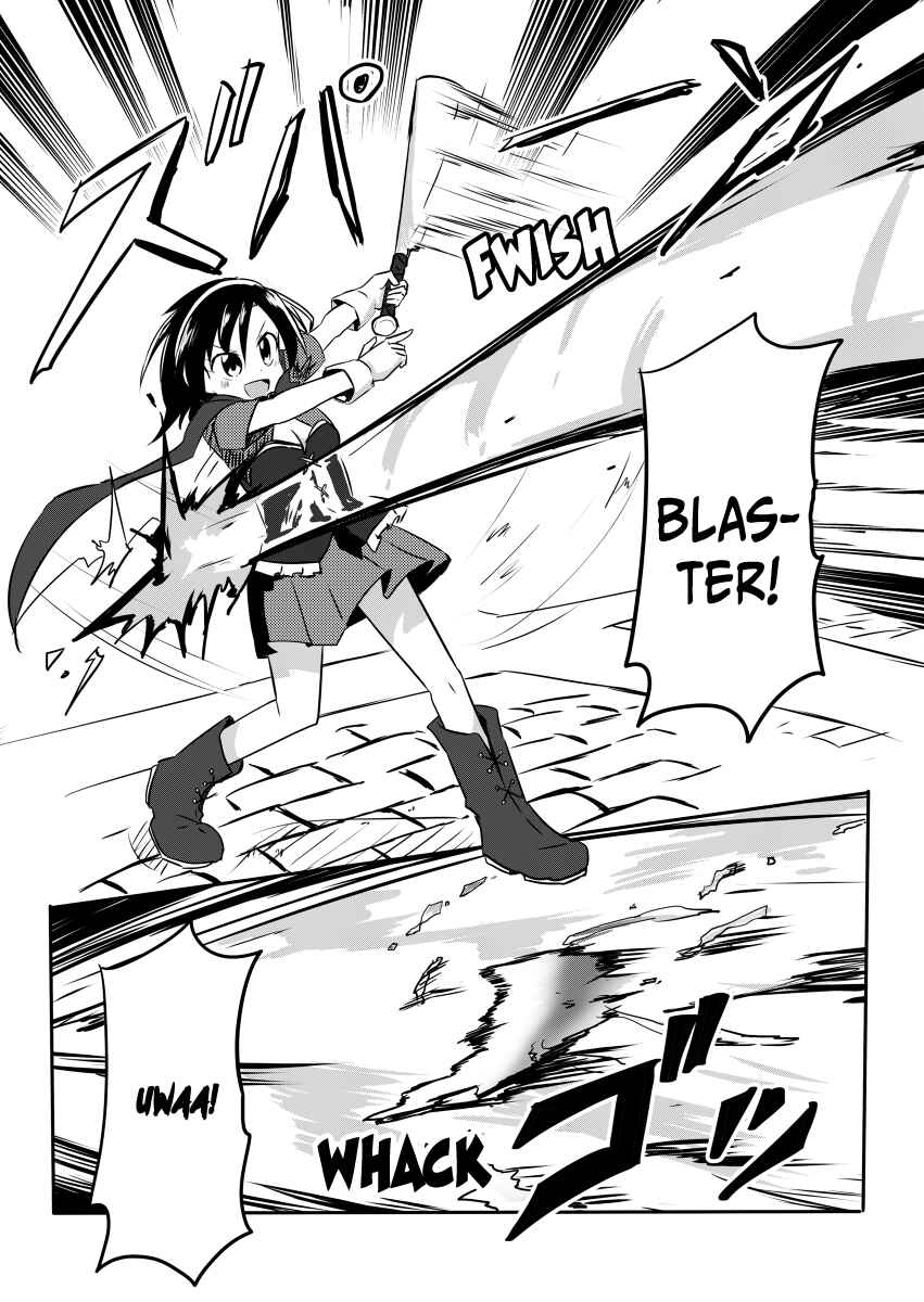 Page 16 Chapter 4 Mahou Shoujo Kakeru