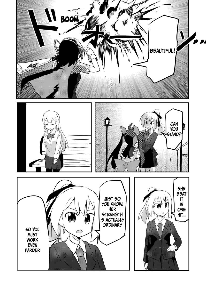 Page 17 Chapter 4 Mahou Shoujo Kakeru