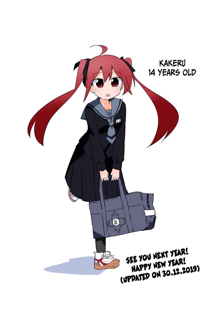 Page 22 Chapter 4 Mahou Shoujo Kakeru