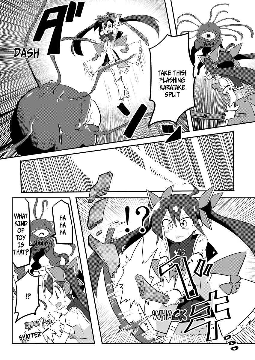 Page 8 Chapter 4 Mahou Shoujo Kakeru