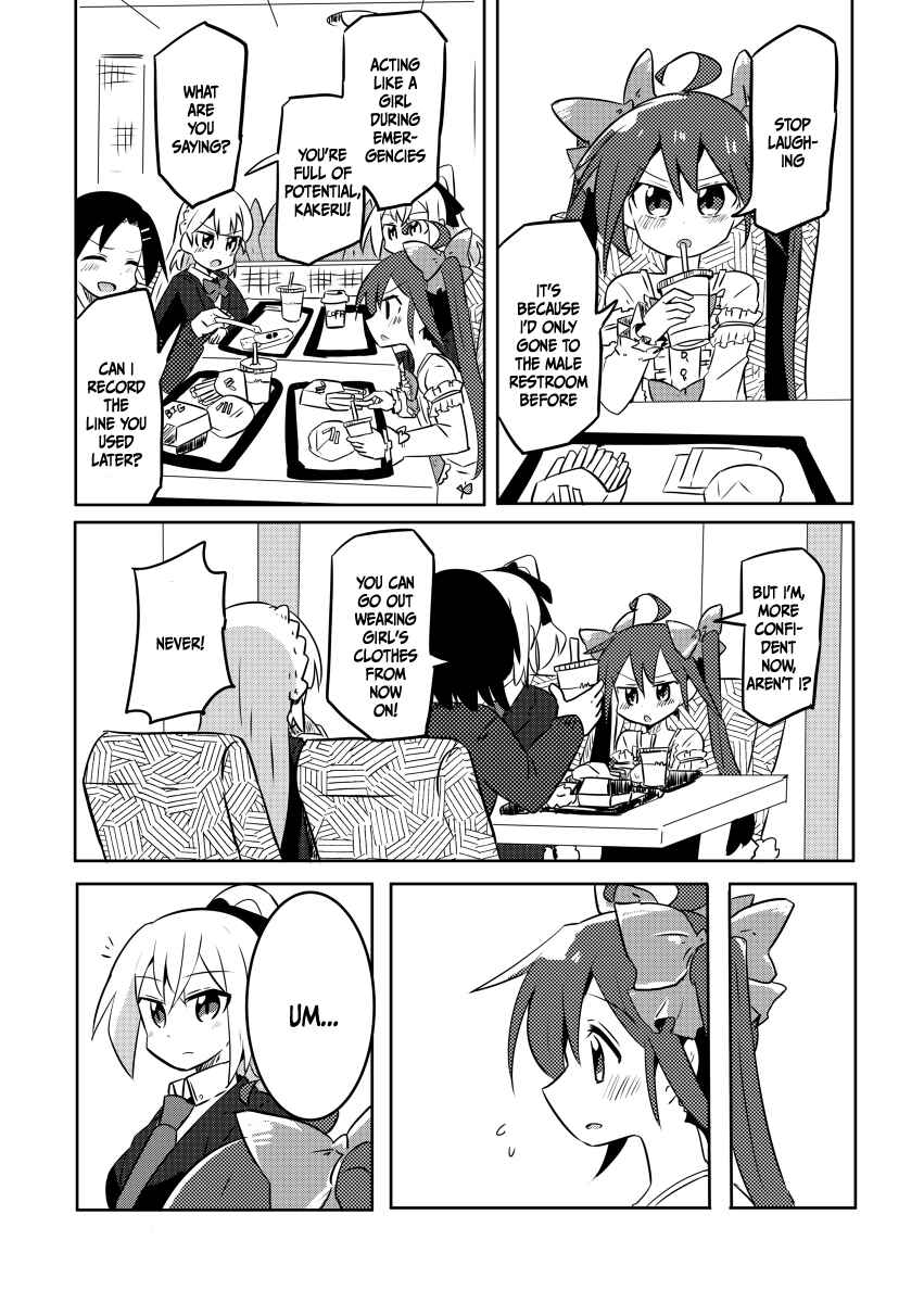 Page 14 Chapter 7 Mahou Shoujo Kakeru