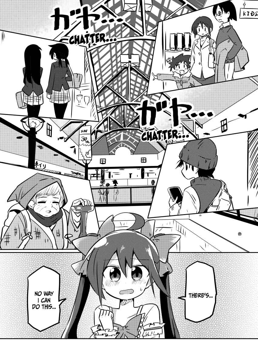 Page 3 Chapter 7 Mahou Shoujo Kakeru