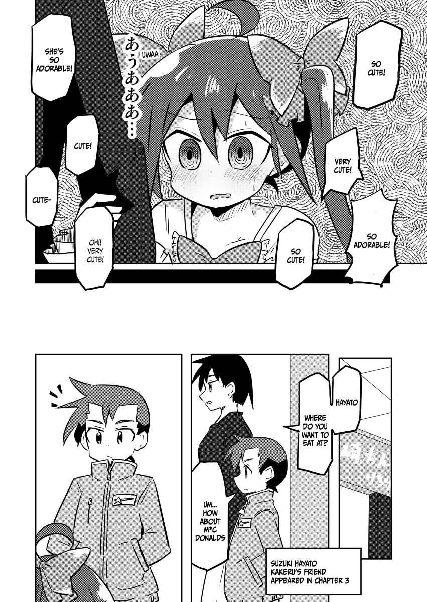 Page 7 Chapter 7 Mahou Shoujo Kakeru