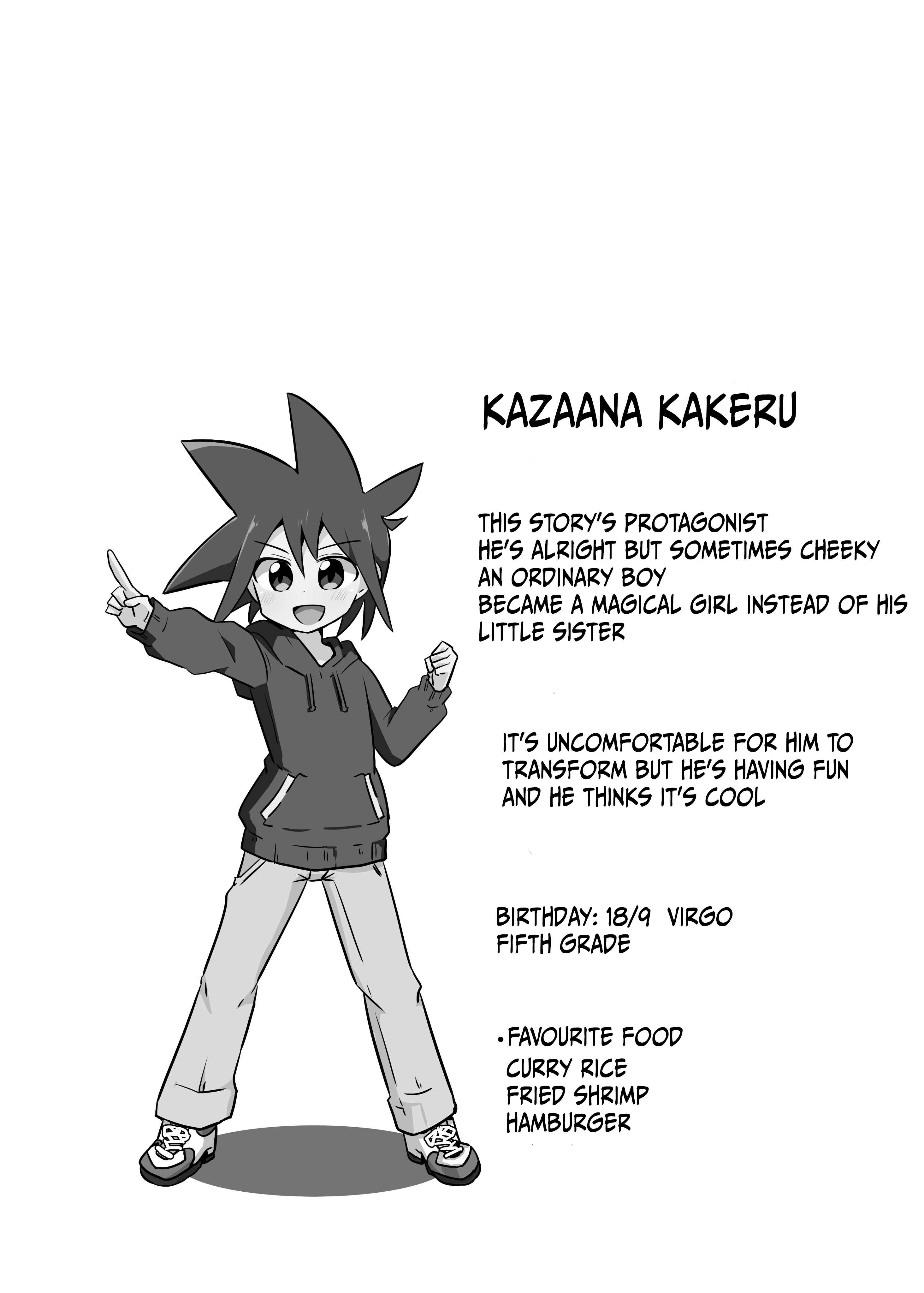 Page 3 Chapter 6.5 Mahou Shoujo Kakeru