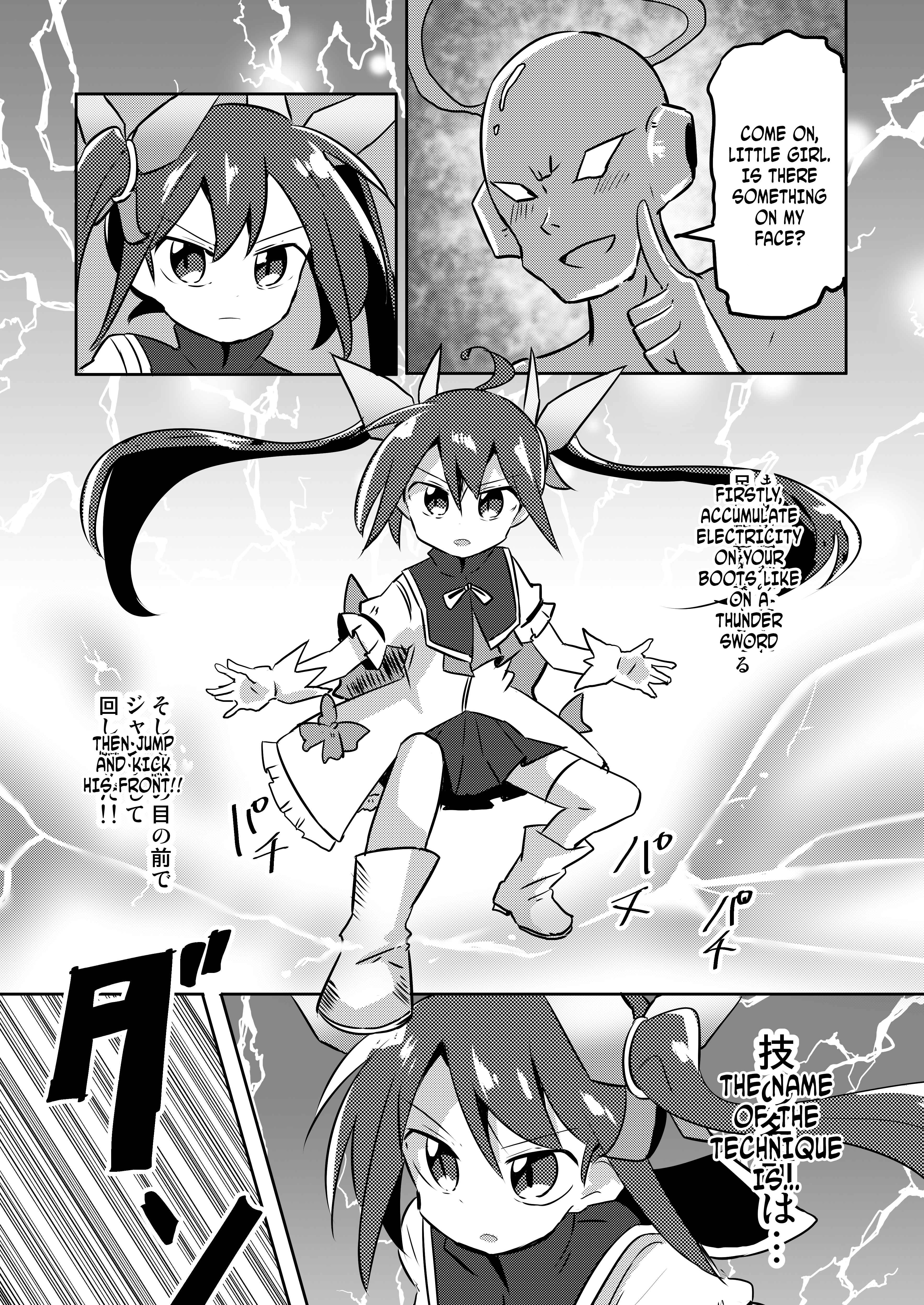 Page 18 Chapter 9 Mahou Shoujo Kakeru
