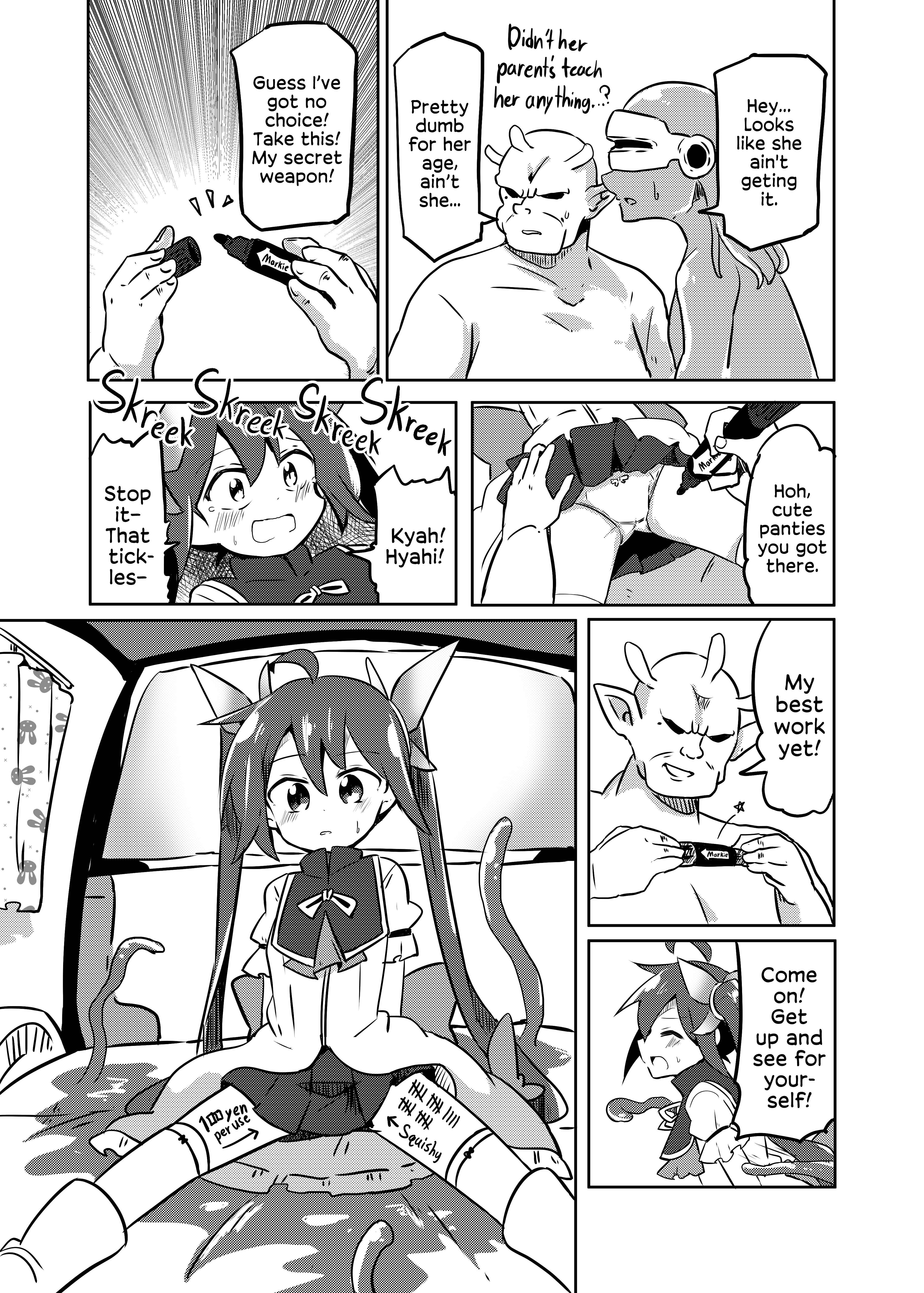 Page 11 Chapter 15 Mahou Shoujo Kakeru