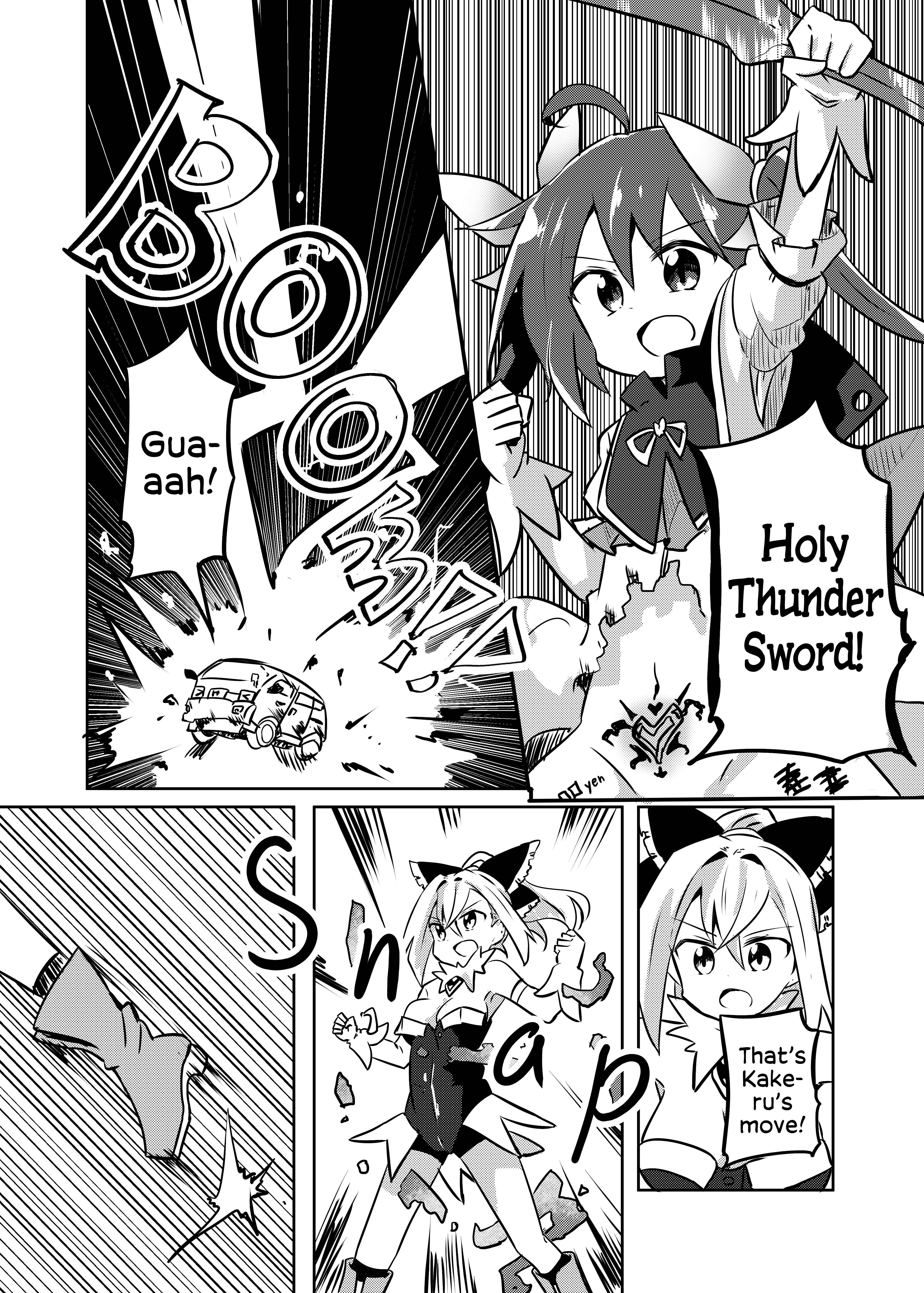 Page 14 Chapter 15 Mahou Shoujo Kakeru