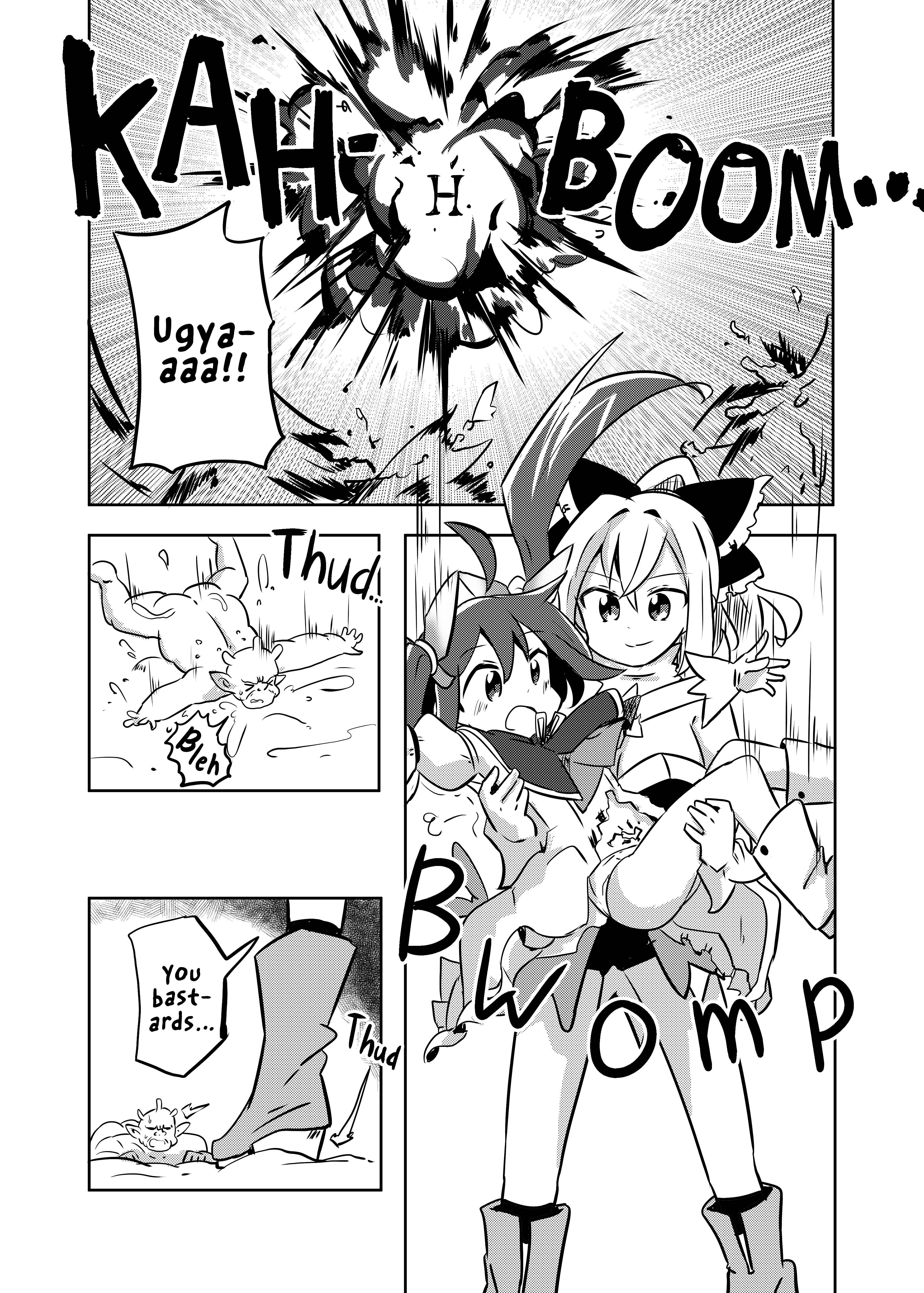 Page 16 Chapter 15 Mahou Shoujo Kakeru