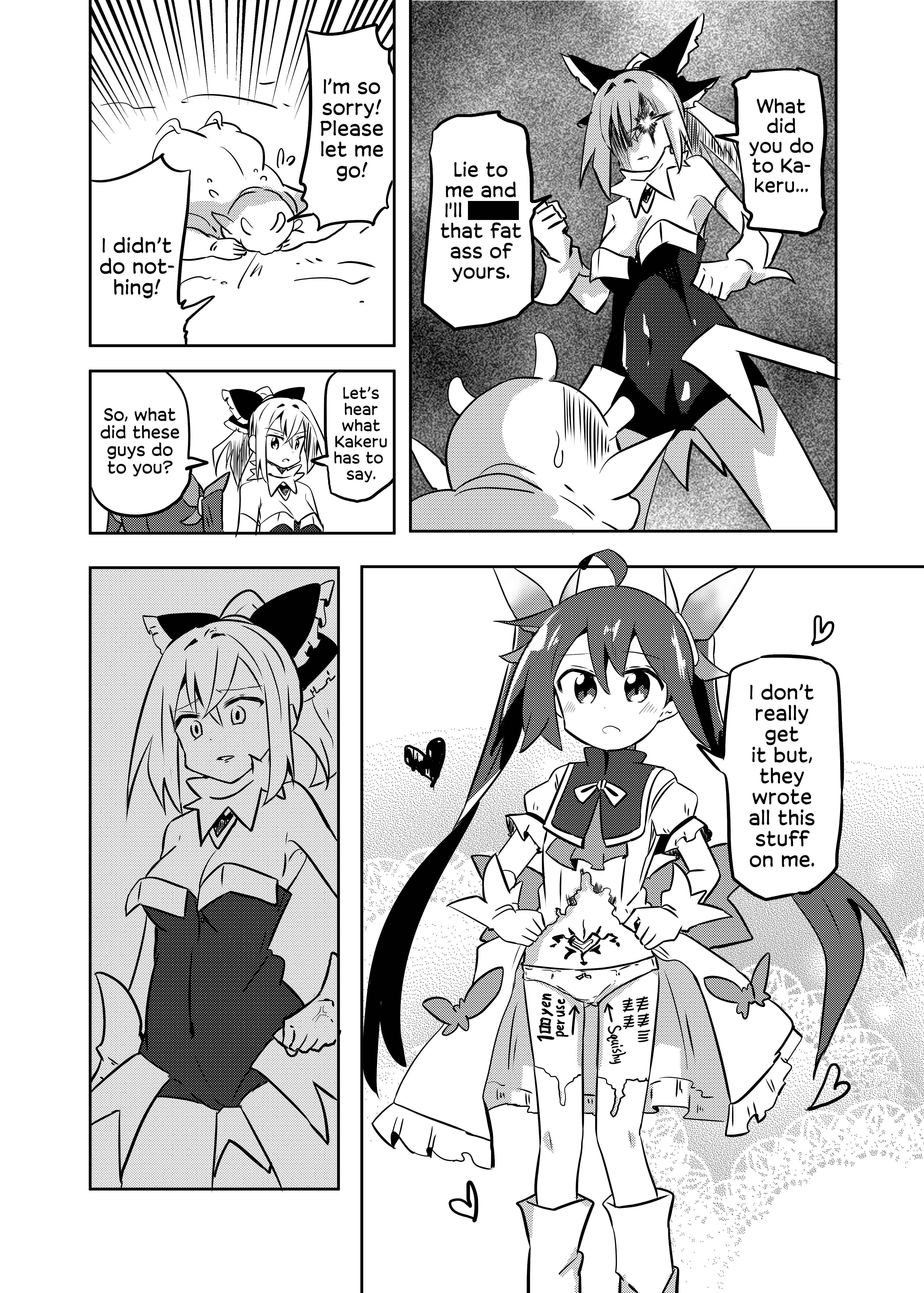 Page 17 Chapter 15 Mahou Shoujo Kakeru