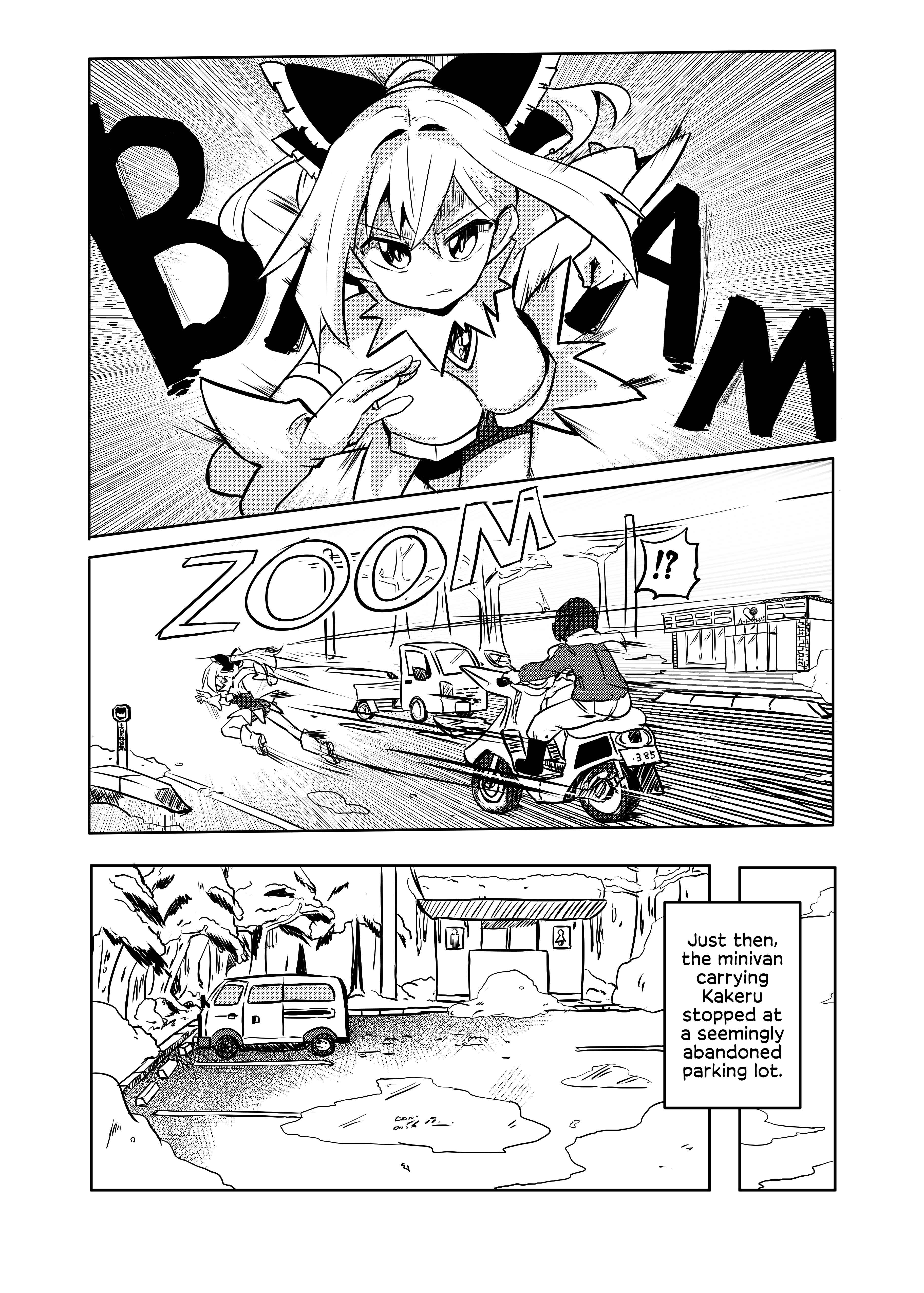 Page 2 Chapter 15 Mahou Shoujo Kakeru