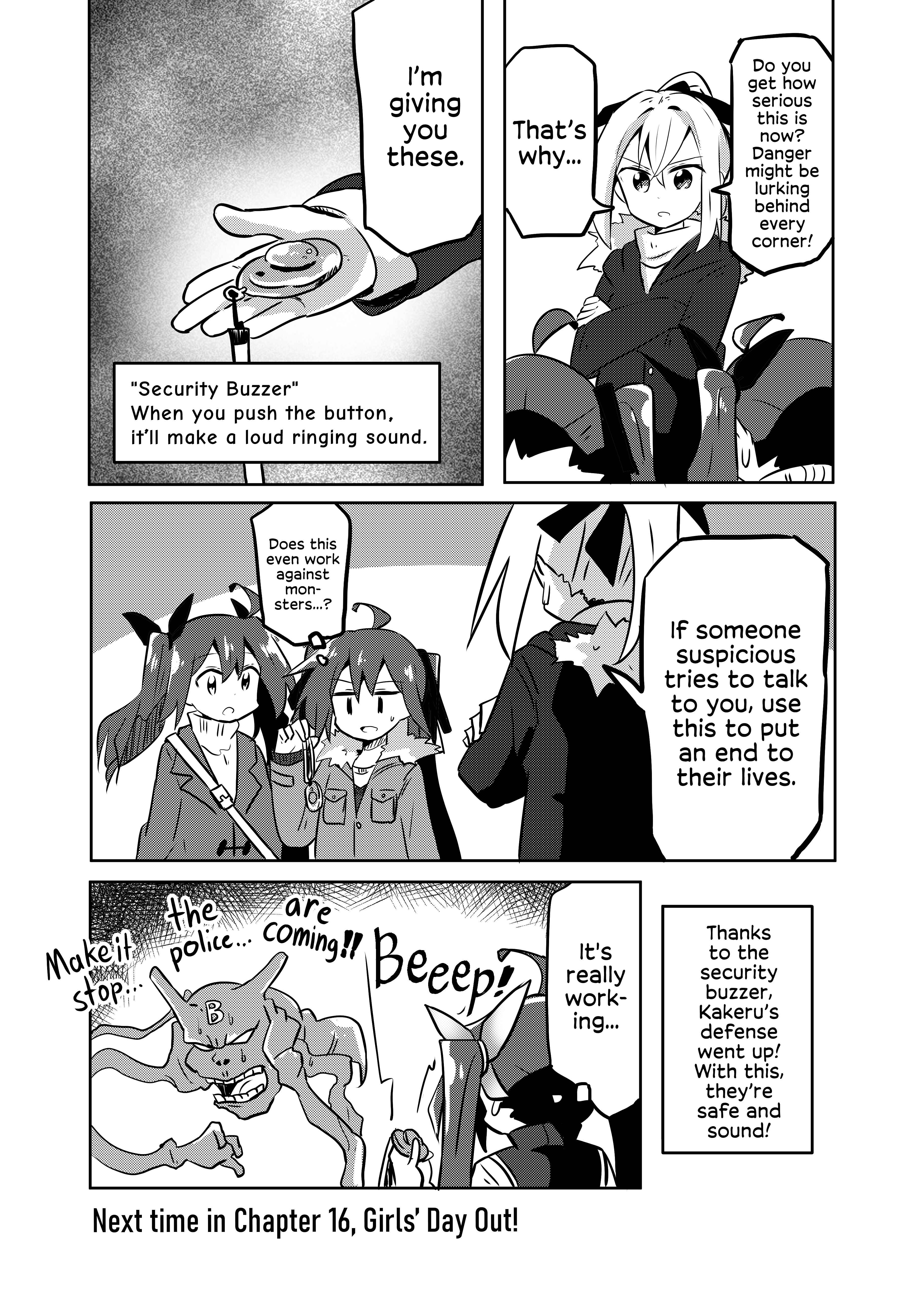 Page 20 Chapter 15 Mahou Shoujo Kakeru